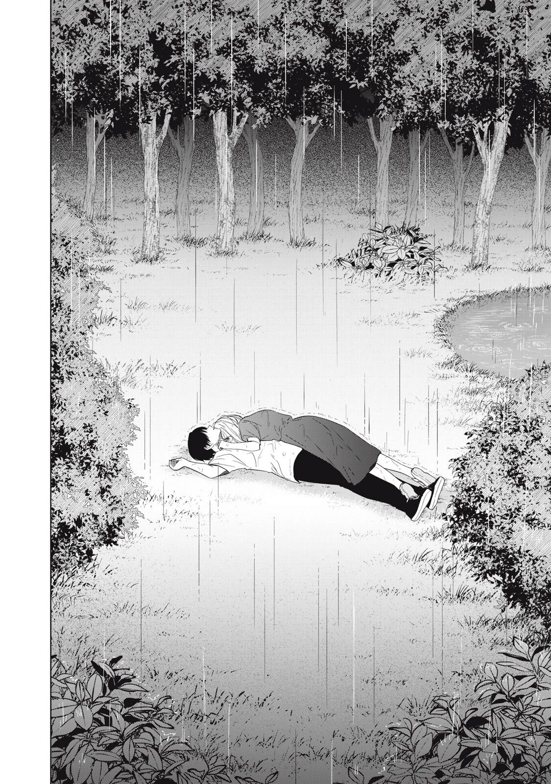 この呪いを恋と呼び 第18話 - 20