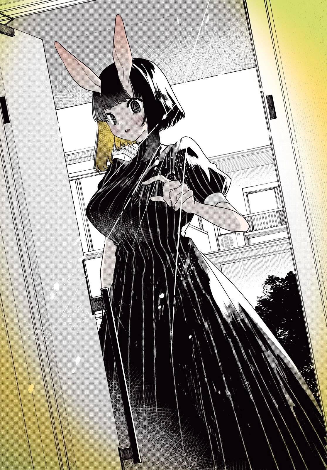 亜人のうさぎさんとハレくん 第1話 - 4