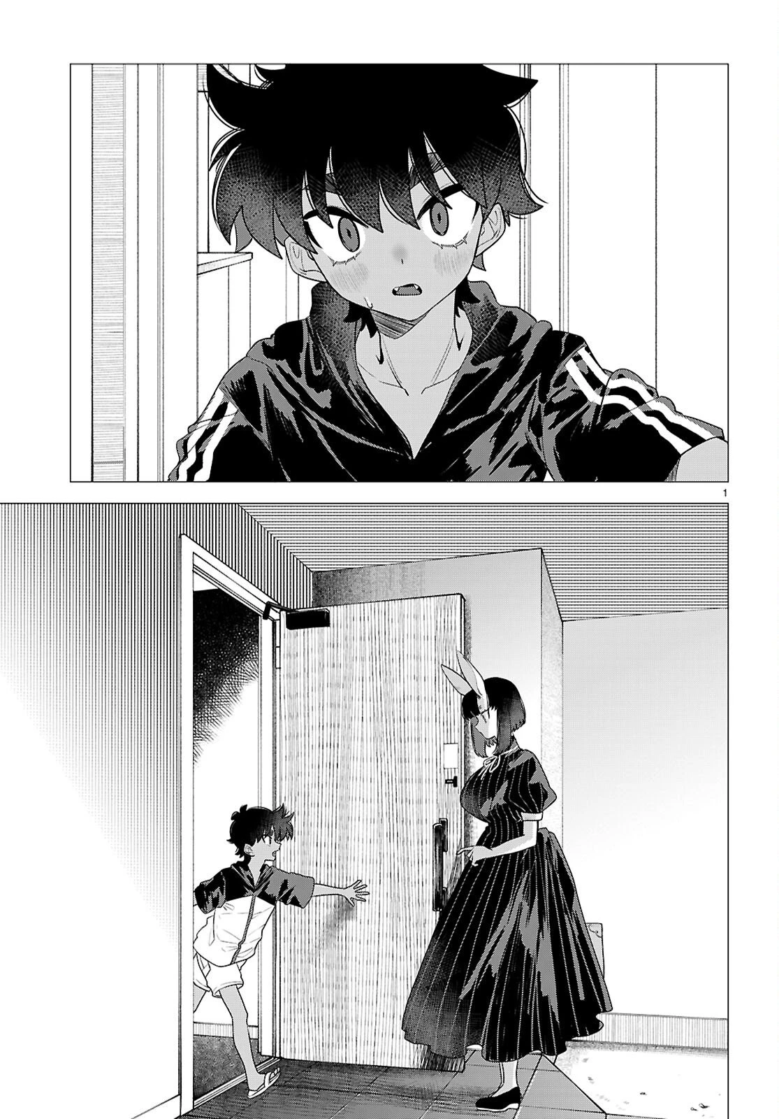 亜人のうさぎさんとハレくん 第1話 - 5