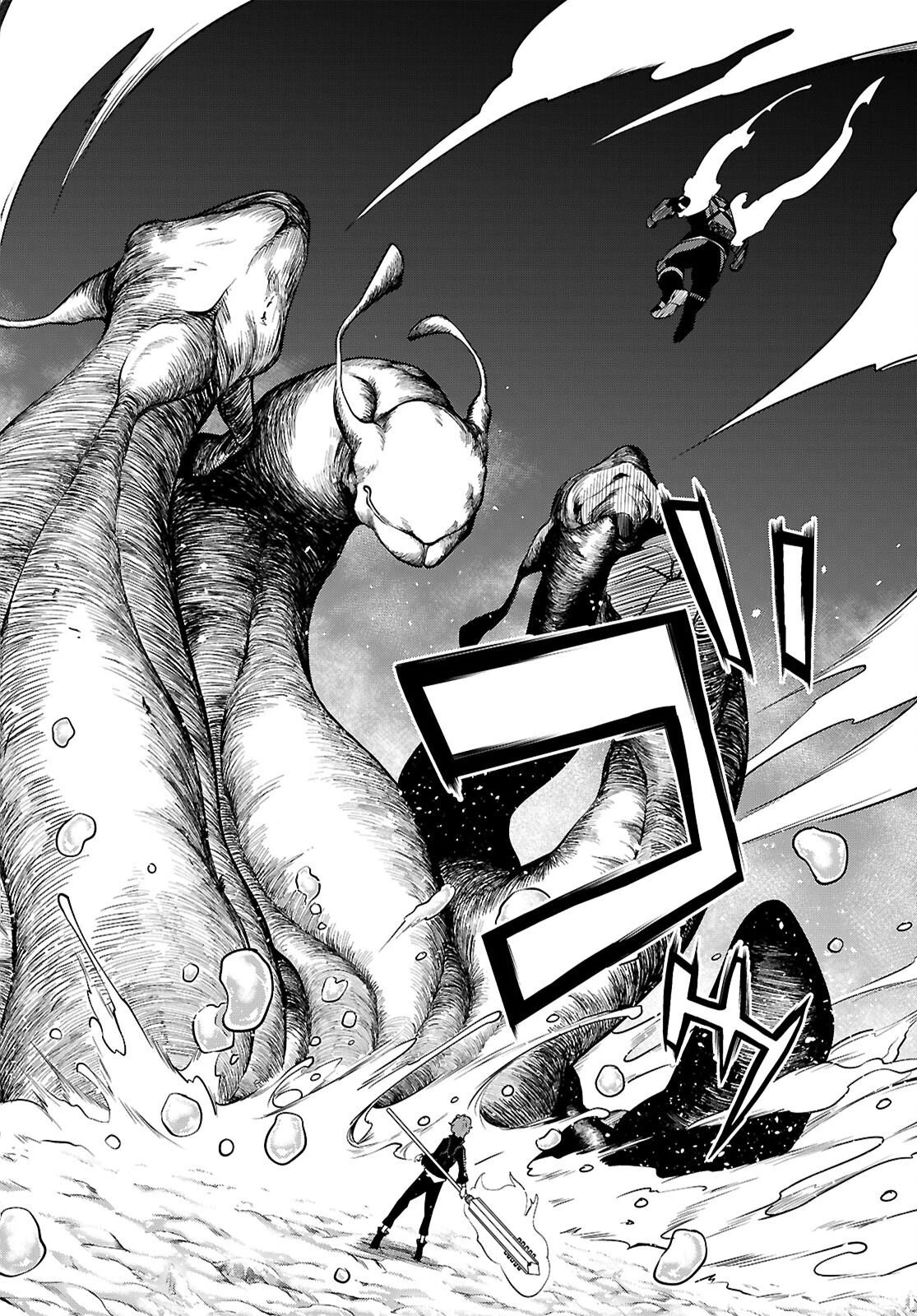 Tentacle Hole 第25話 - 20