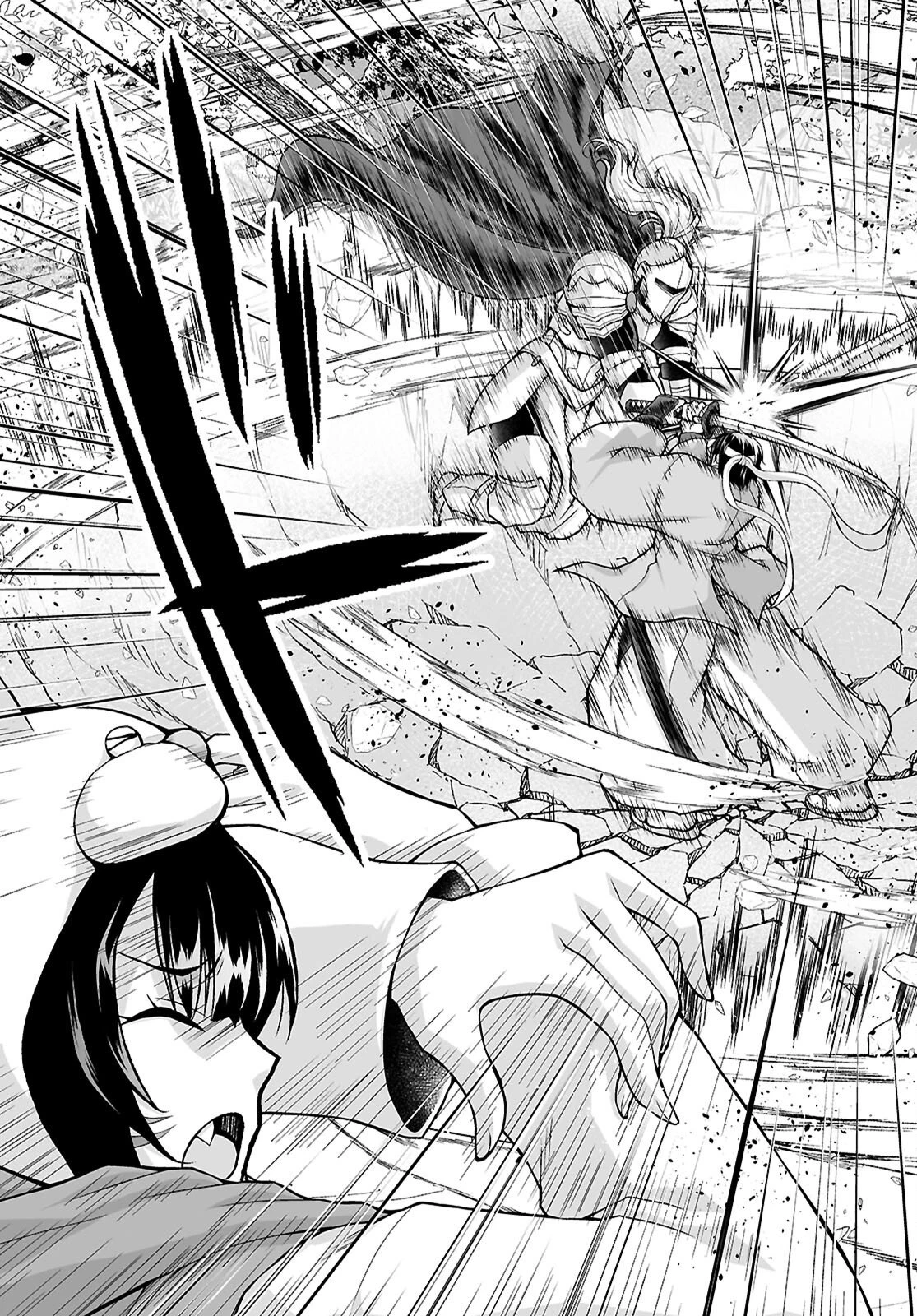 異世界に召喚されたんだけど、なんでも斬れてしまう権能を手に入れたのでイージーモードでした。 第22話 - 15