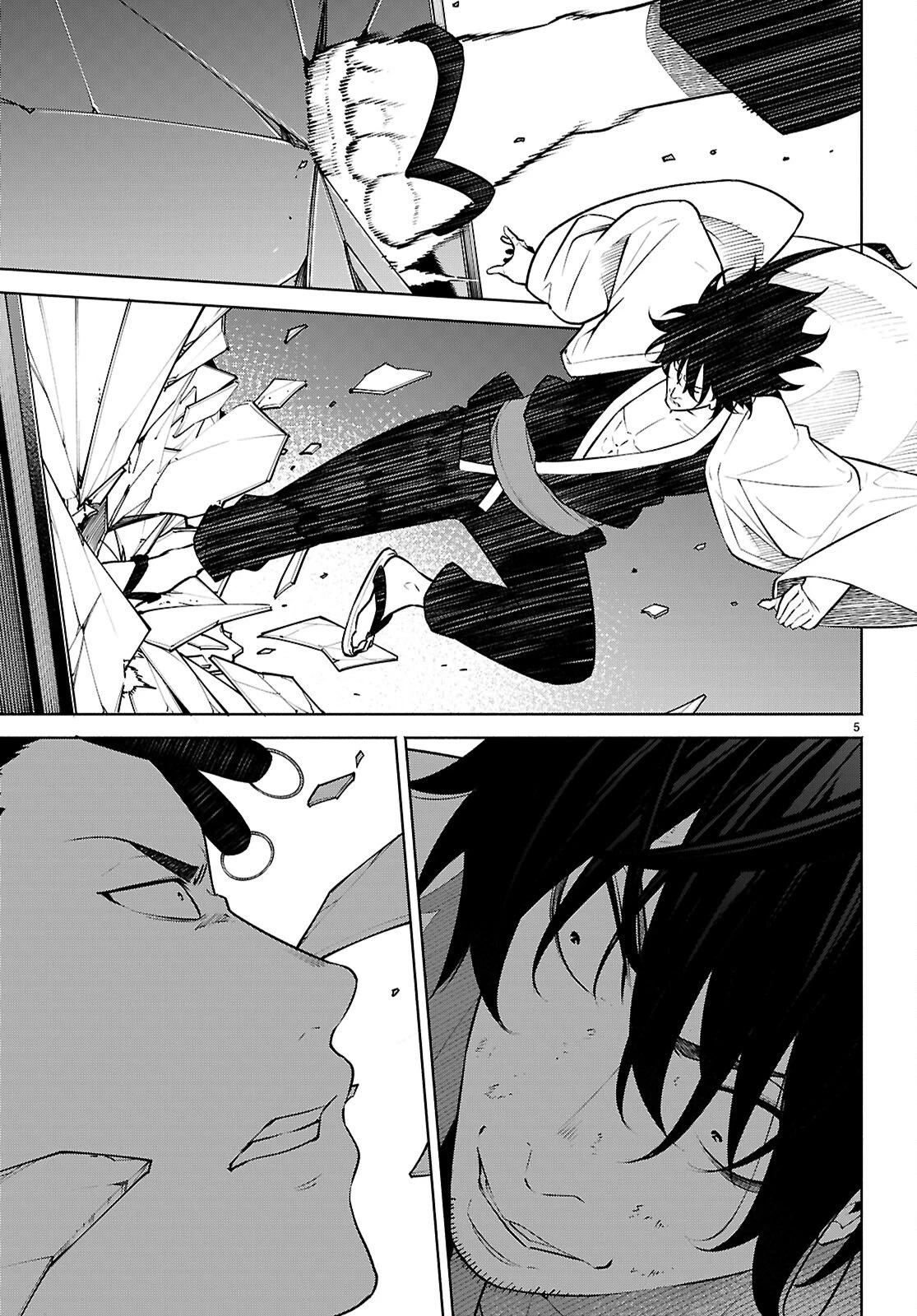 転生北斎 第10話 - 5