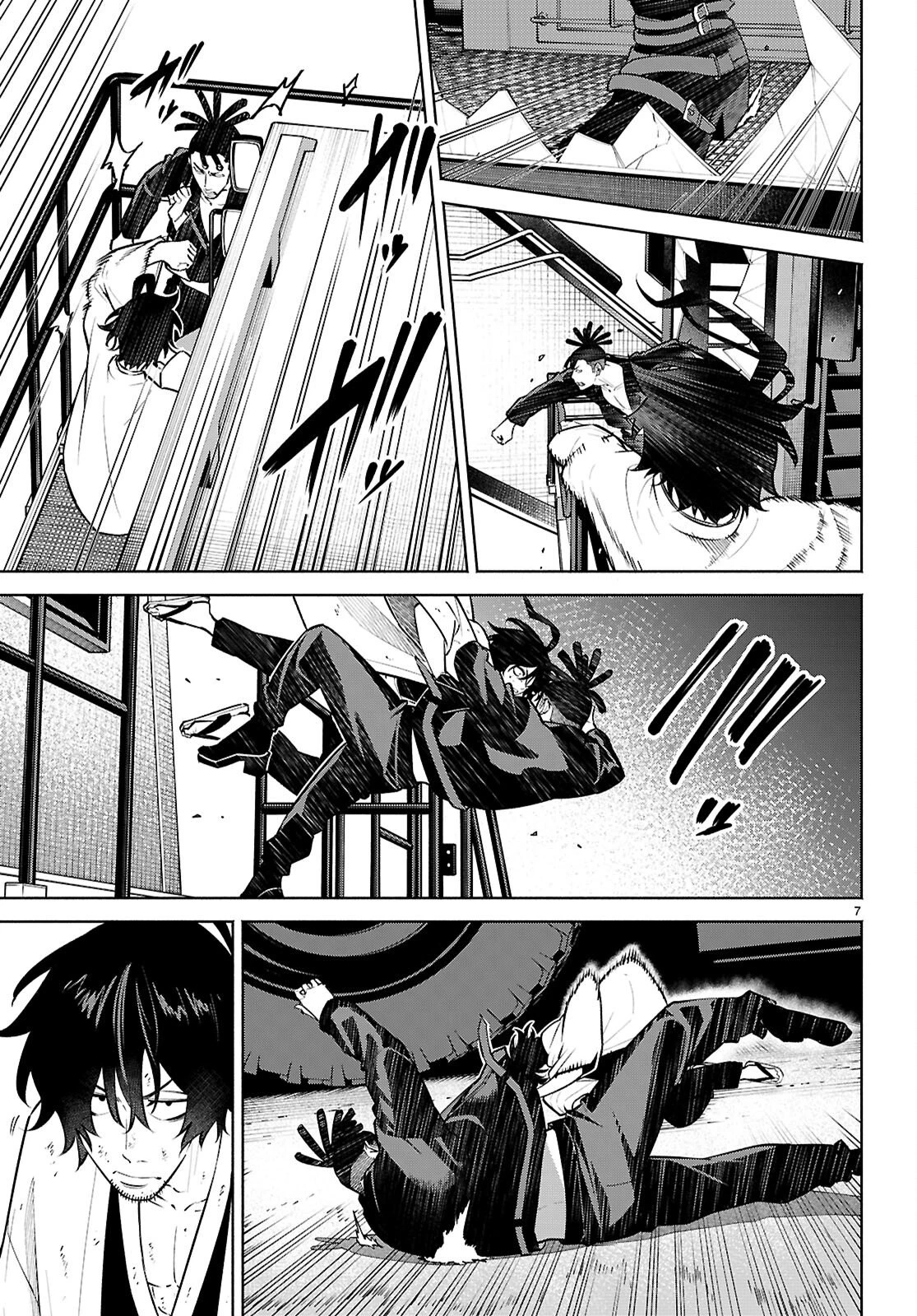 転生北斎 第10話 - 7