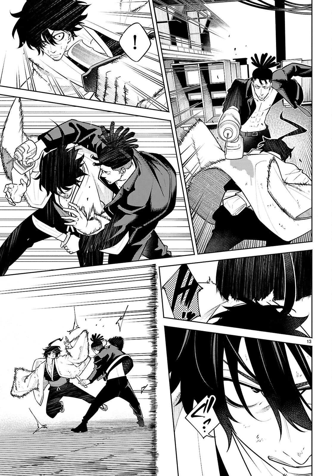 転生北斎 第10話 - 13