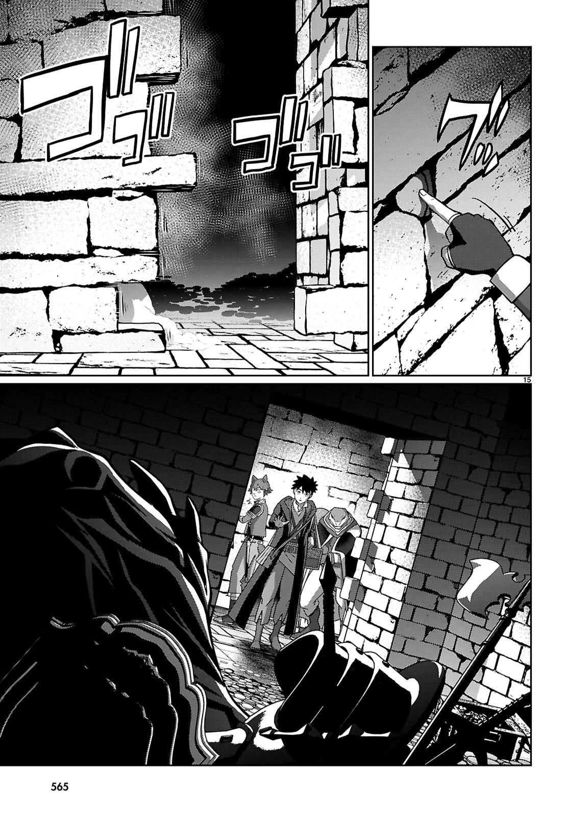 神猫ミーちゃんと猫用品召喚師の異世界奮闘記 ～目指すは、もふもふスローライフ!～ 第9話 - 15