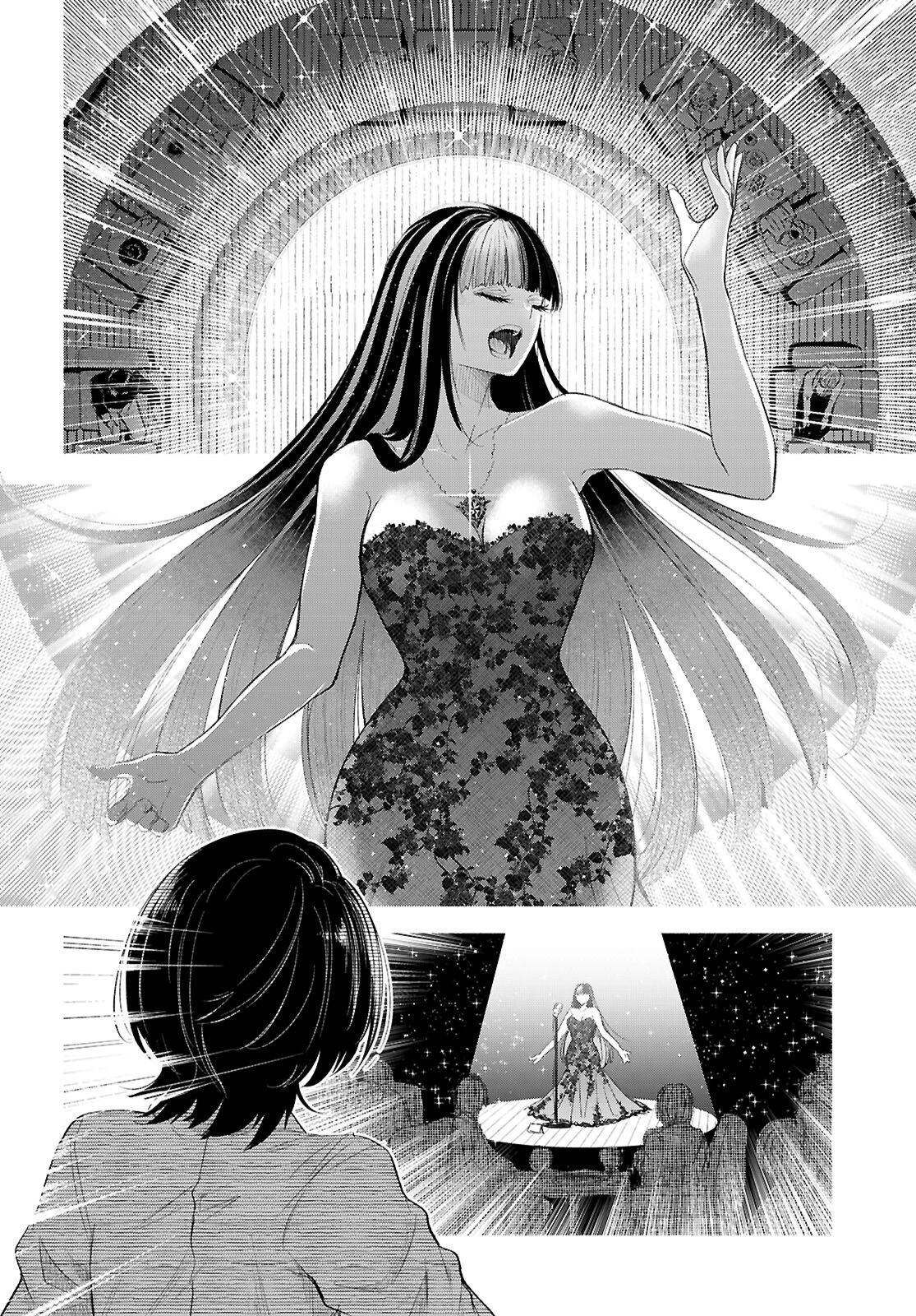 特許やぶりの女王 弁理士・大鳳未来 第2話 - 50