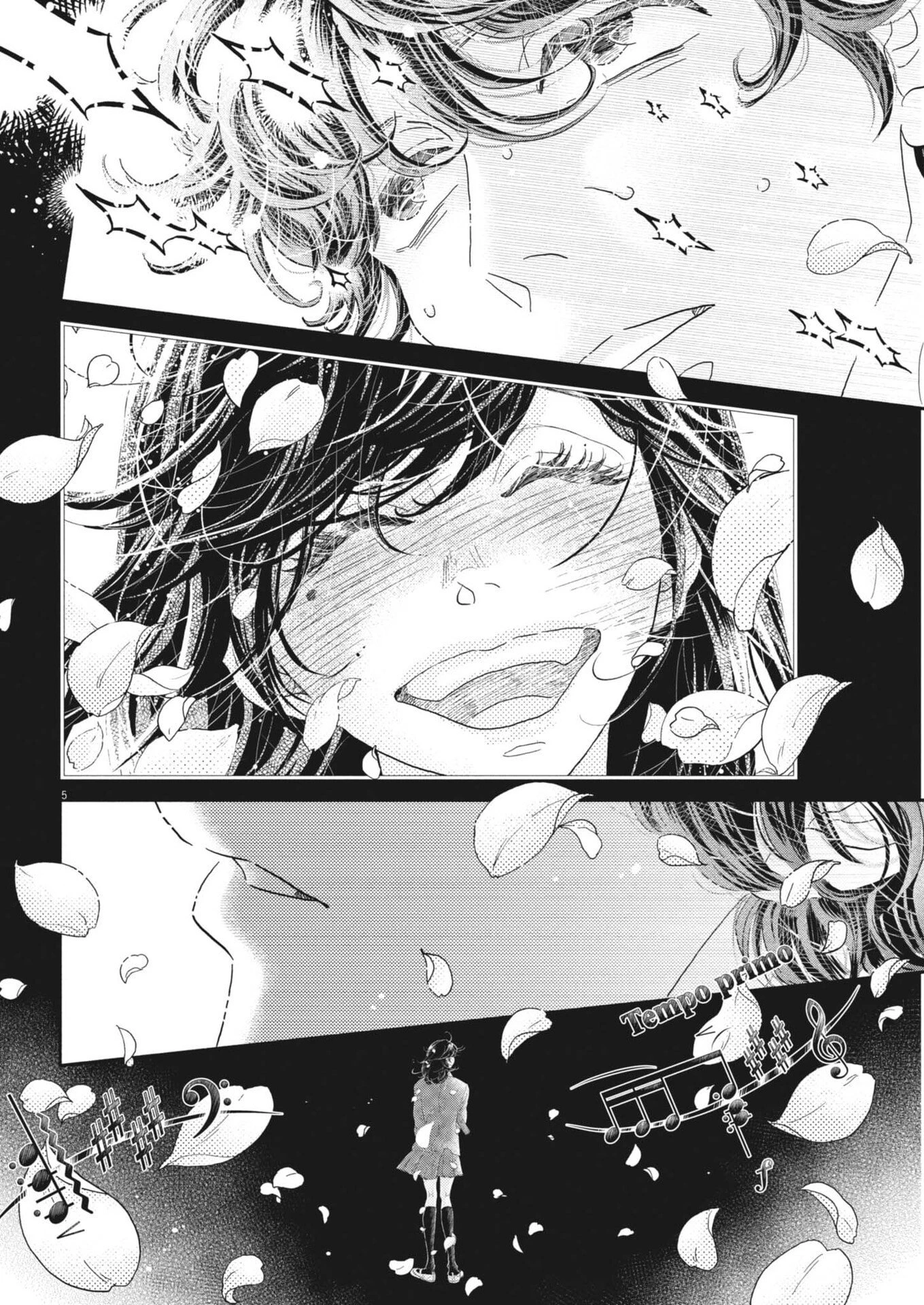 ダンス・ダンス・ダンスール 第273話 - 6