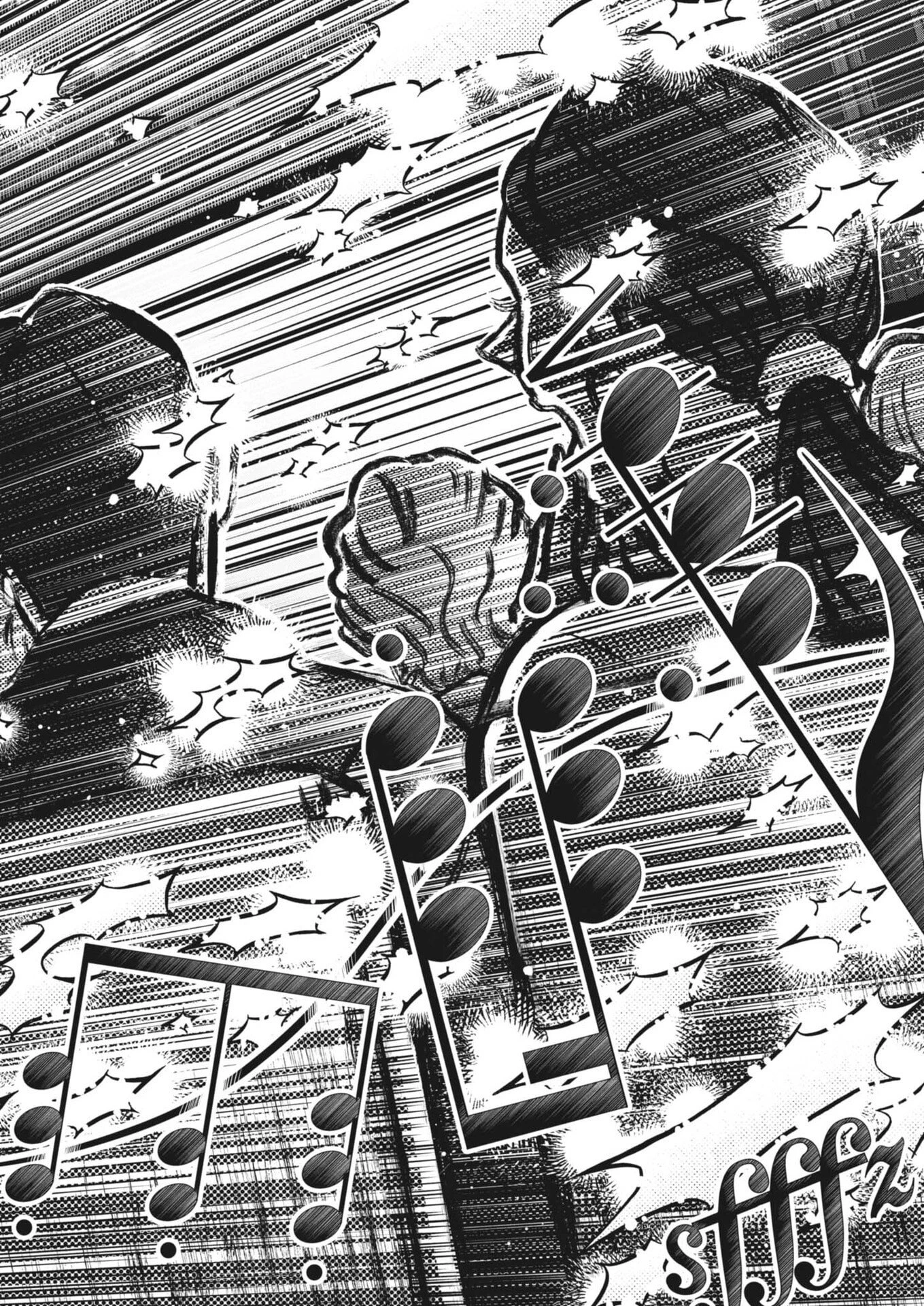 ダンス・ダンス・ダンスール 第273話 - 12