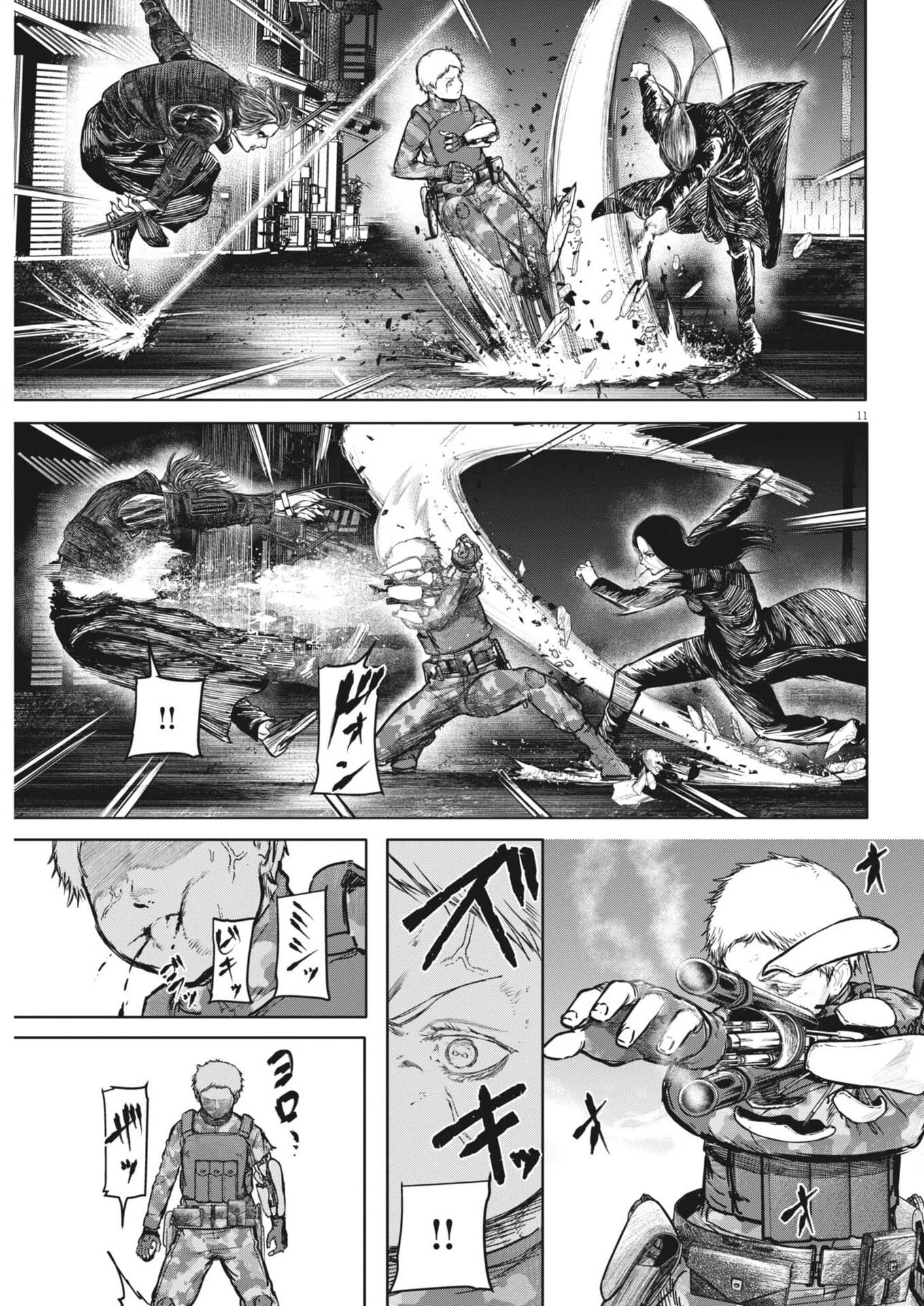 ROPPEN-六篇- 第111話 - 11