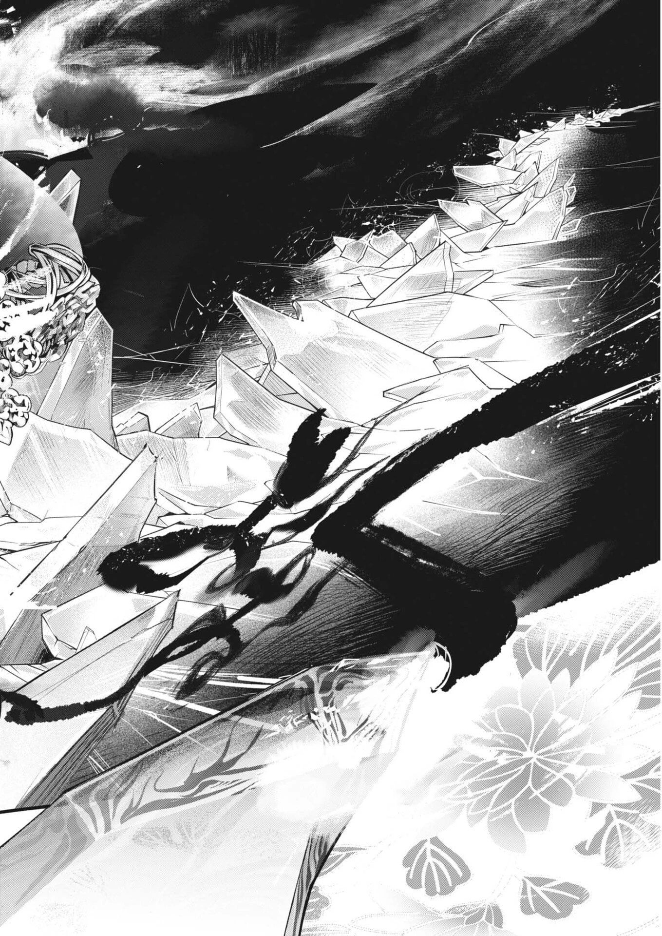 国宝 第41話 - 15