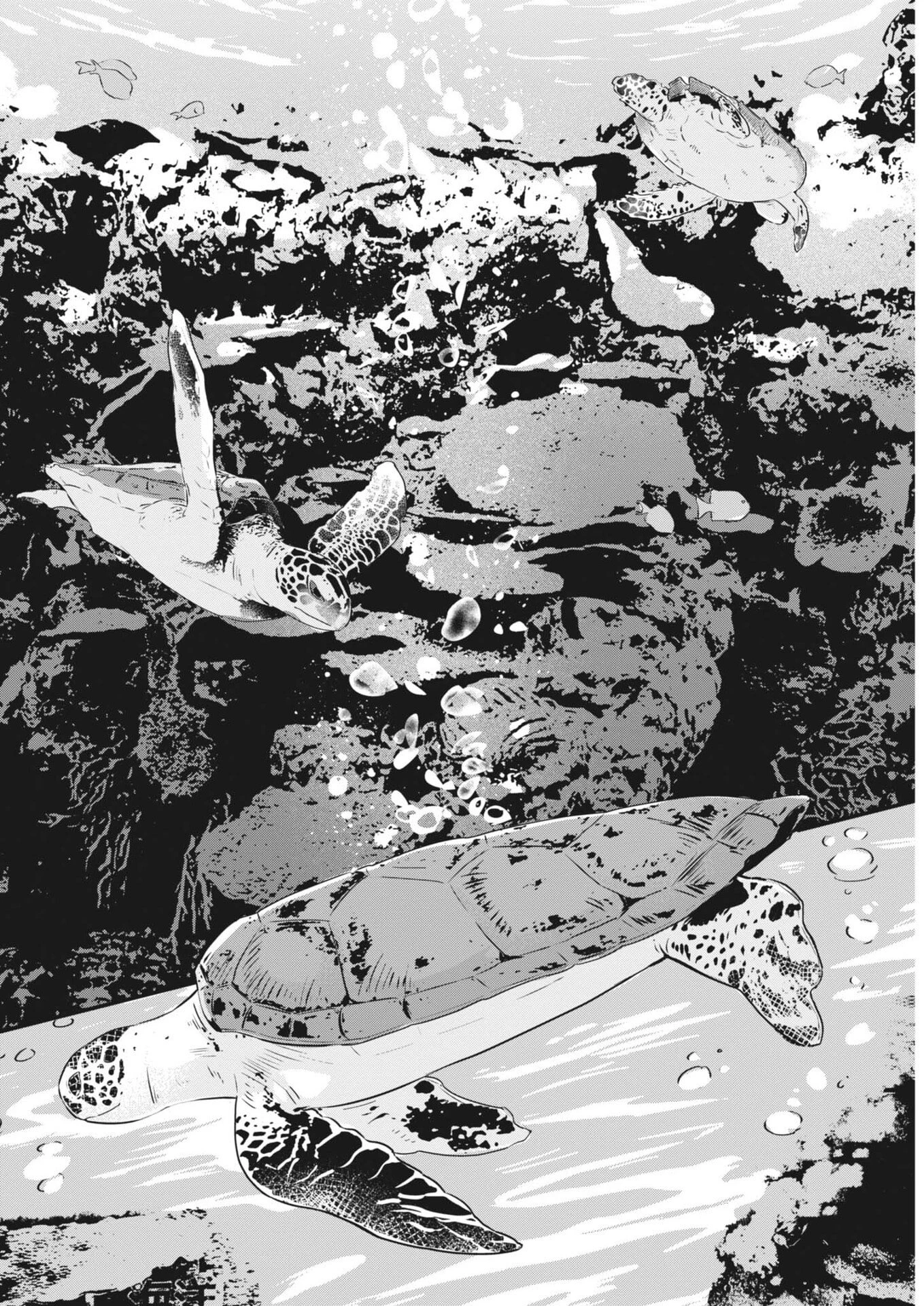 そんなコト、描いていいんですか！？ 第19話 - 2