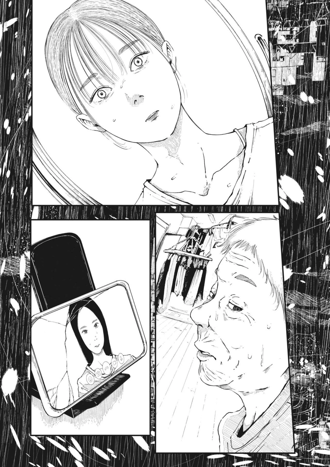 キシモジン 第12話 - 12