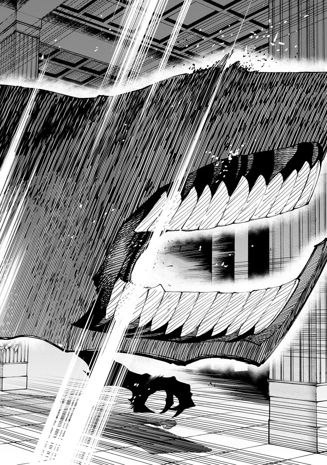 お母さん冒険者、ログインボーナスでスキル【主婦】に目覚めました。週一貰えるチラシで冒険者生活頑張ります! 第27話 - 4