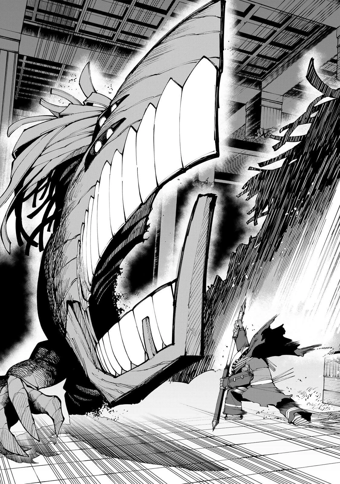 お母さん冒険者、ログインボーナスでスキル【主婦】に目覚めました。週一貰えるチラシで冒険者生活頑張ります! 第27話 - 5