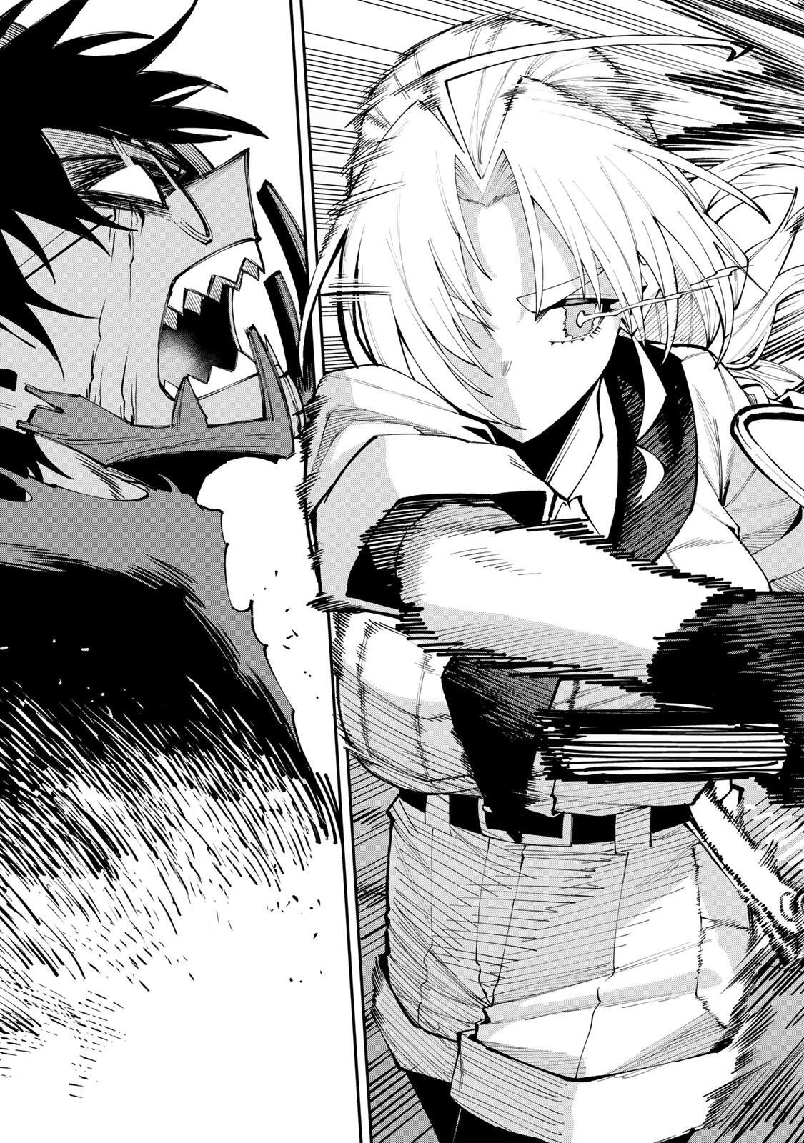 お母さん冒険者、ログインボーナスでスキル【主婦】に目覚めました。週一貰えるチラシで冒険者生活頑張ります! 第27話 - 11