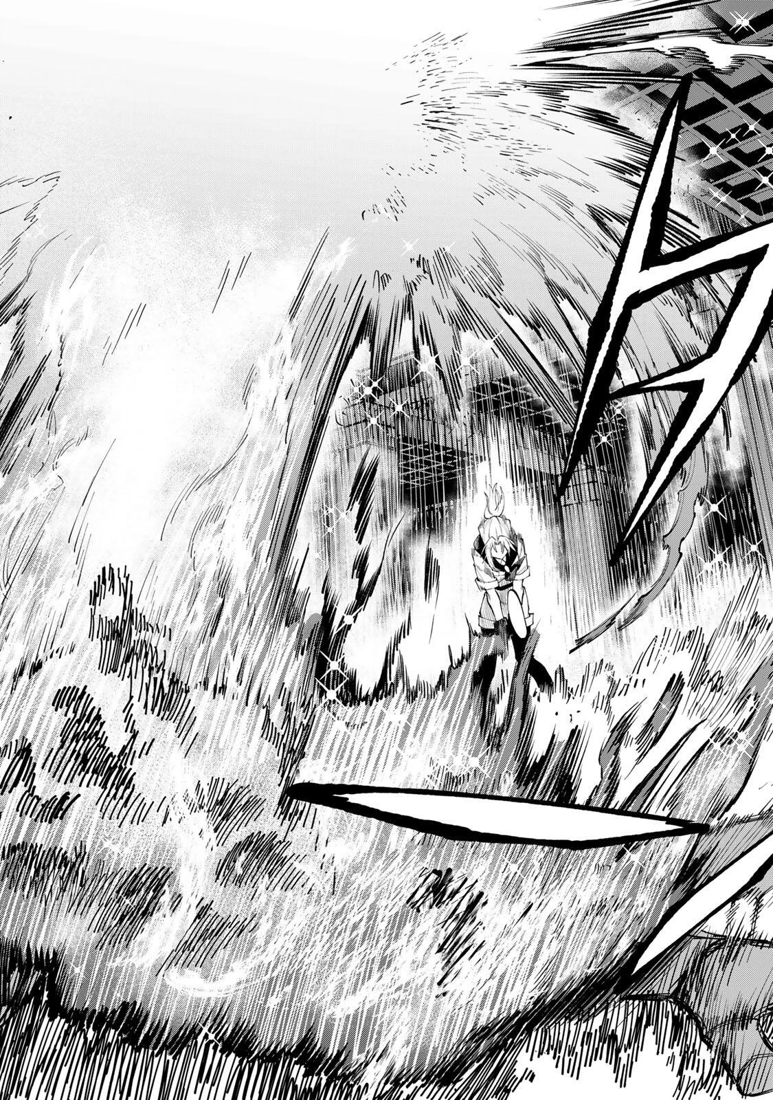 お母さん冒険者、ログインボーナスでスキル【主婦】に目覚めました。週一貰えるチラシで冒険者生活頑張ります! 第27話 - 16