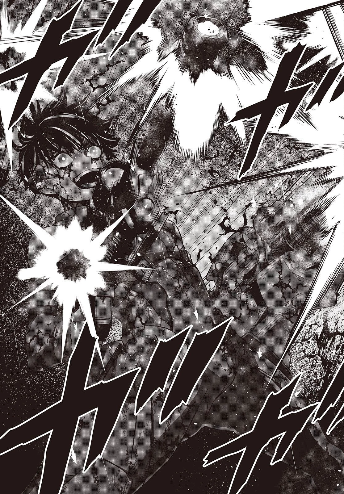 リビルドワールド 第82話 - 5