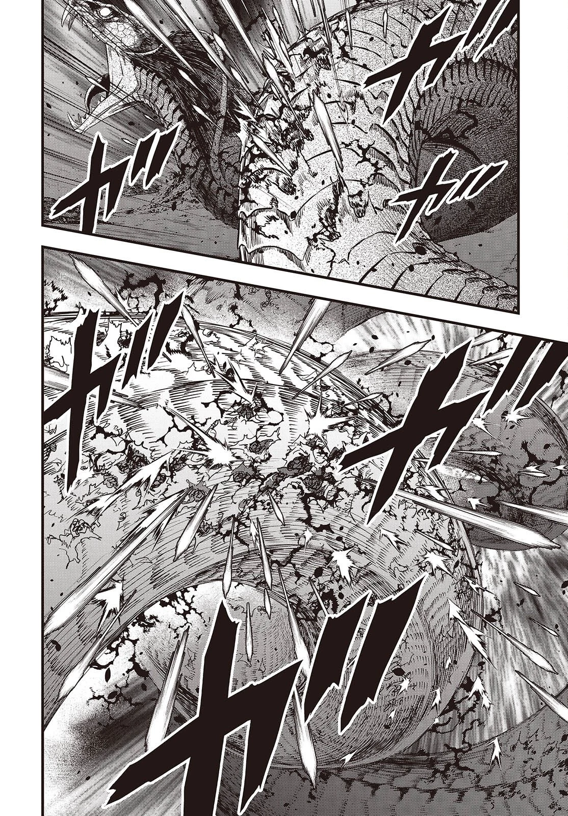 リビルドワールド 第82話 - 6