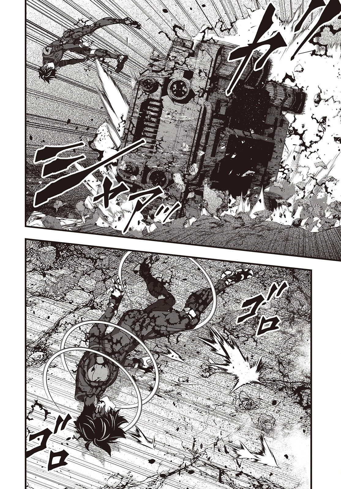 リビルドワールド 第82話 - 10