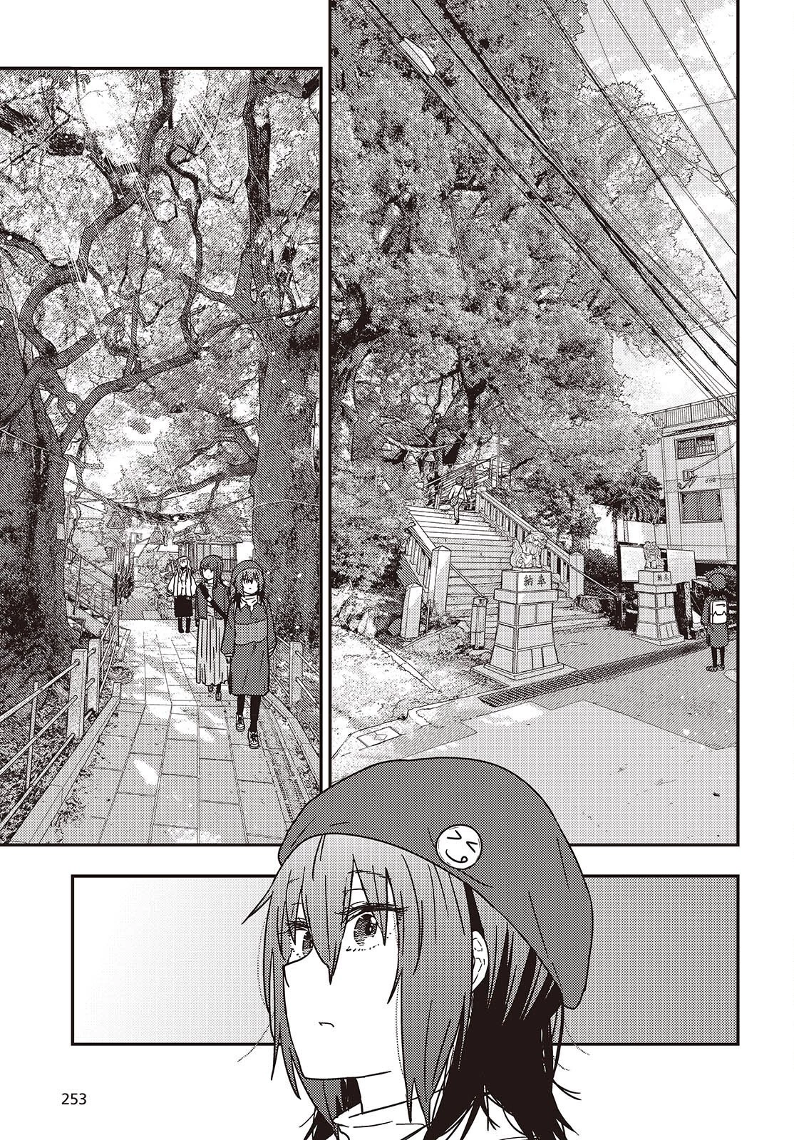 ざつ旅-That's Journey- 第49話 - 13