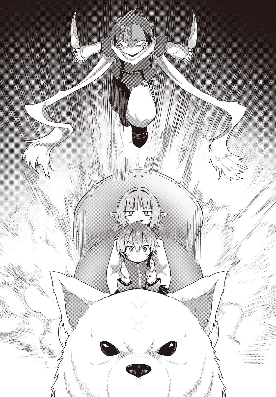 転生してあらゆるモノに好かれながら異世界で好きな事をして生きて行く 第36話 - 7