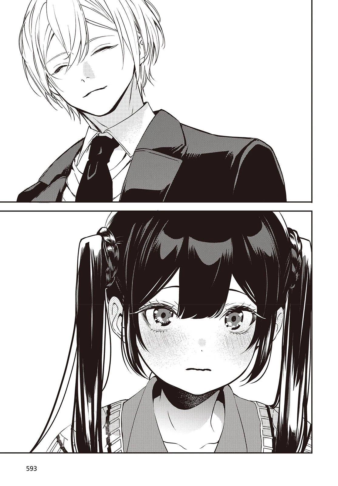 そしてヒーローと嘘を吐く 第13話 - 9