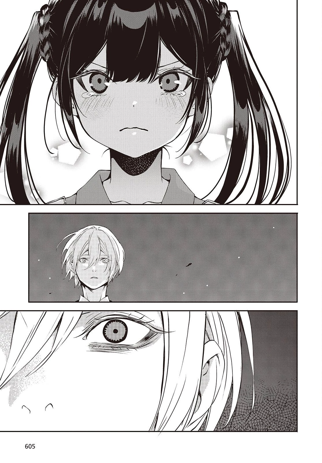 そしてヒーローと嘘を吐く 第13話 - 21