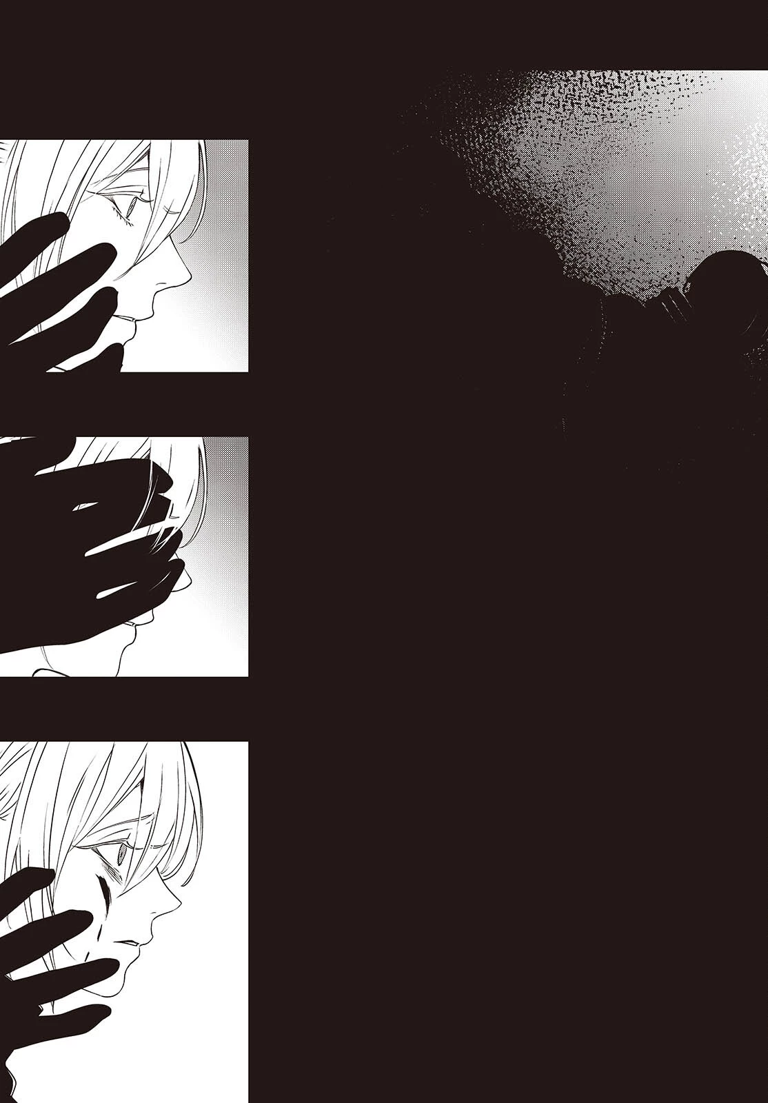 そしてヒーローと嘘を吐く 第13話 - 25