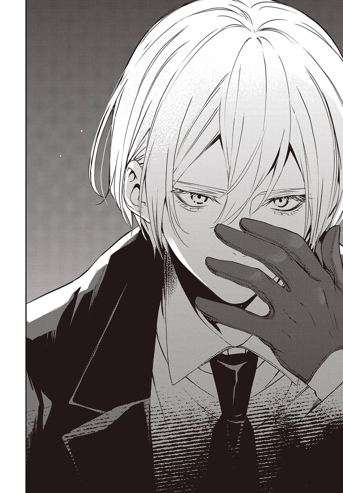 そしてヒーローと嘘を吐く 第13話 - 28