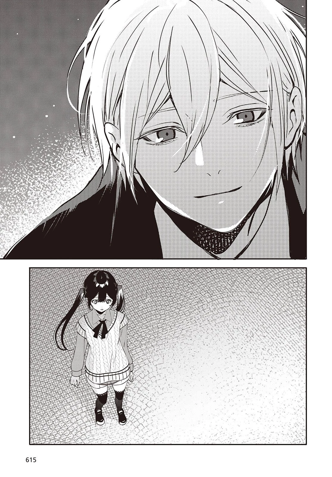 そしてヒーローと嘘を吐く 第13話 - 31