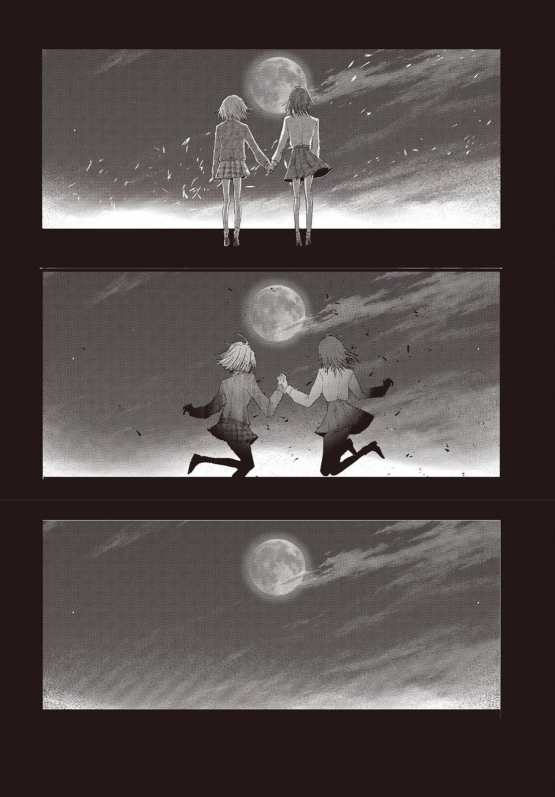 カムパネルラの塔 第18話 - 22