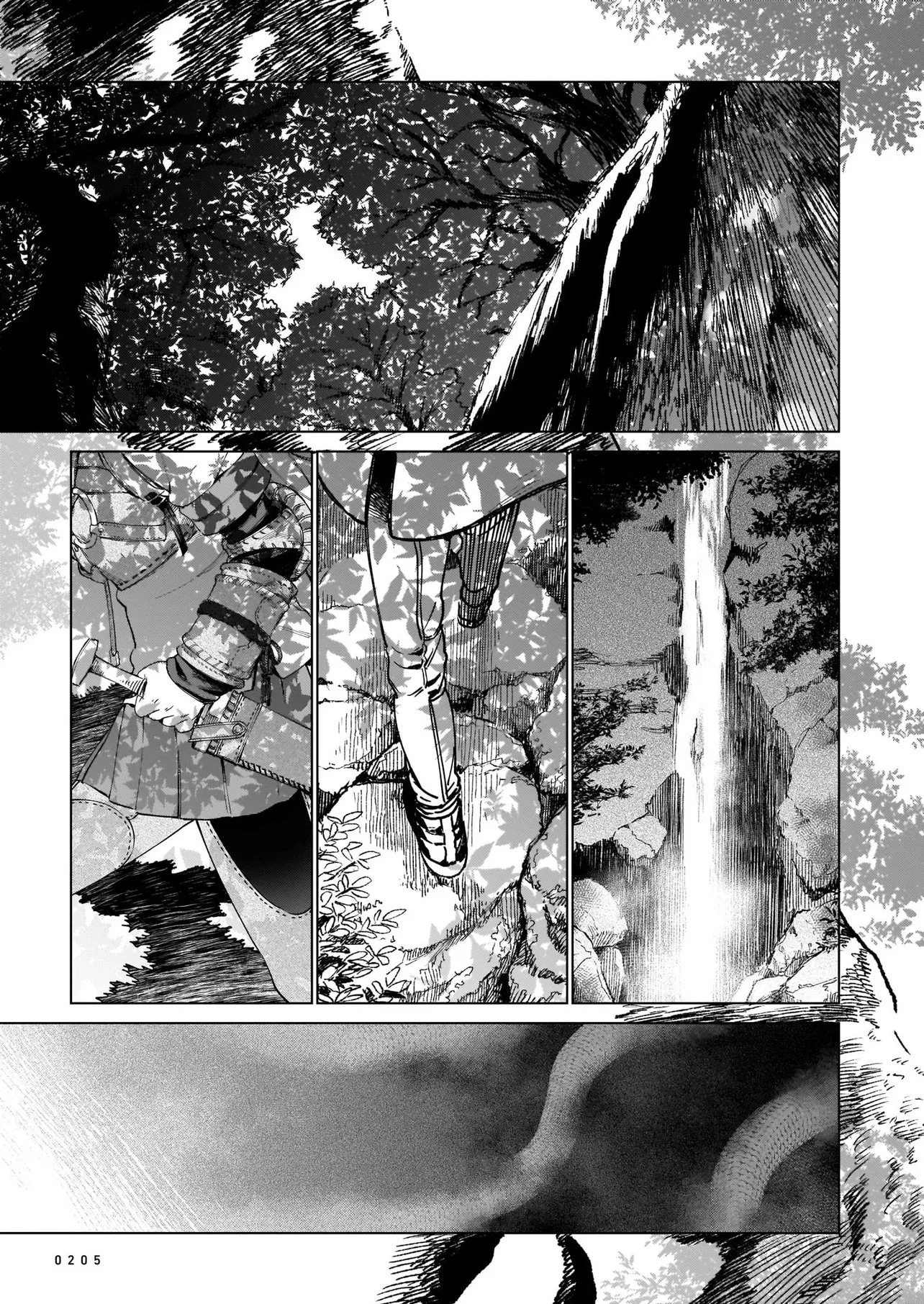 鎮護庁祓竜局誓約課 第1話 - 27