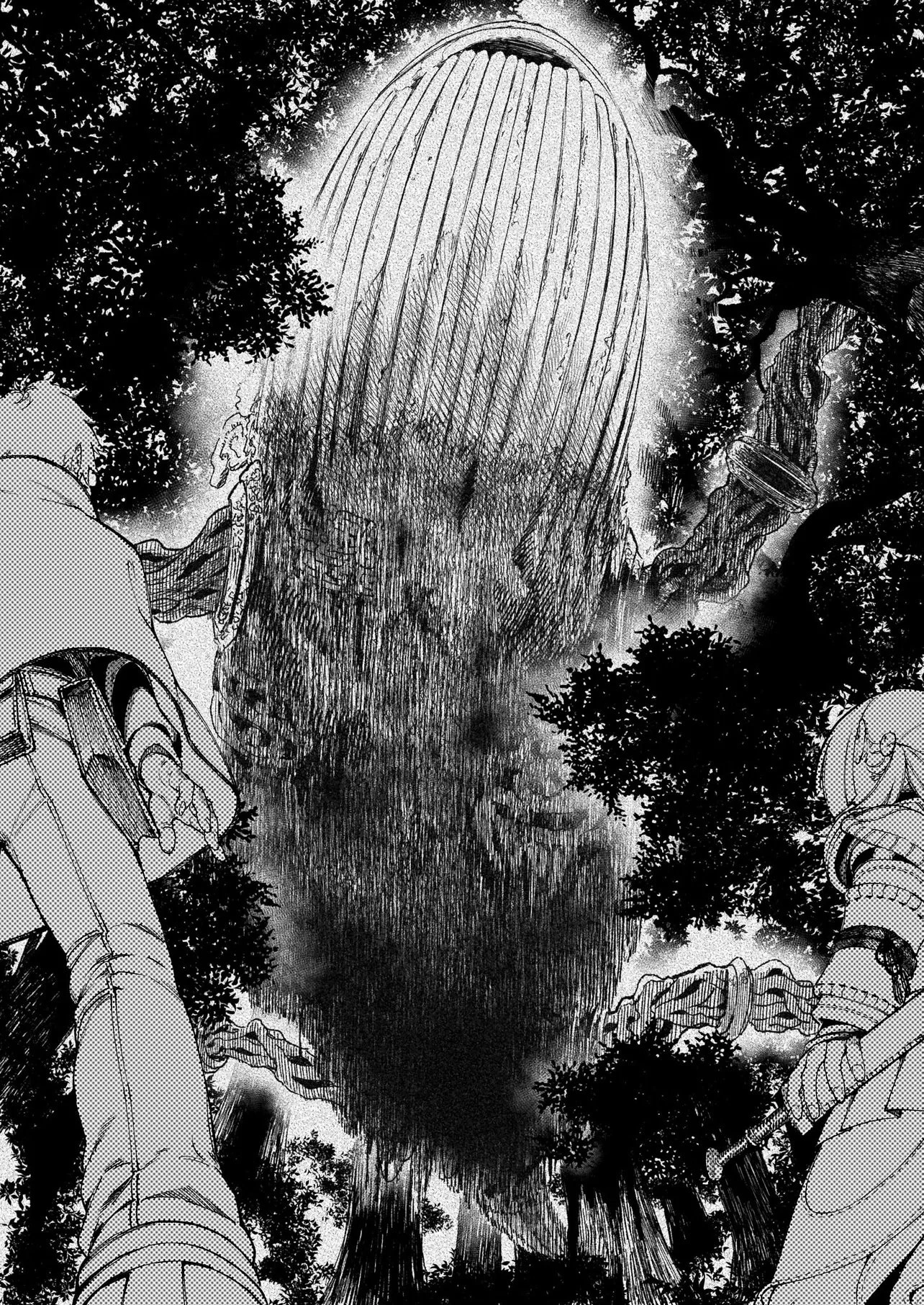 鎮護庁祓竜局誓約課 第1話 - 42