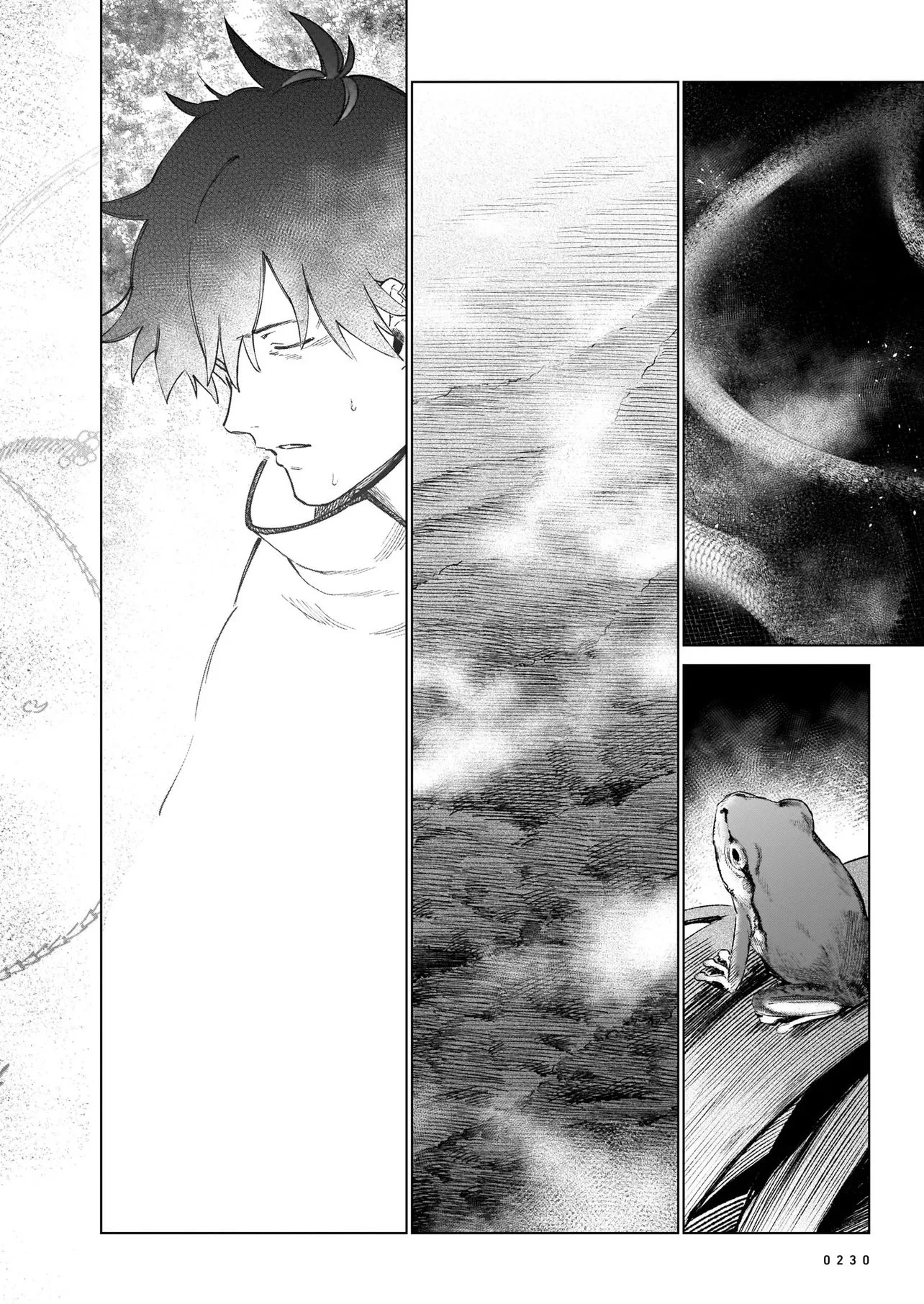 鎮護庁祓竜局誓約課 第1話 - 52