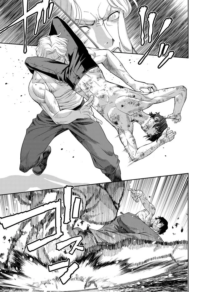 コードギアス 新潔のアルマリア 第16話 - 4