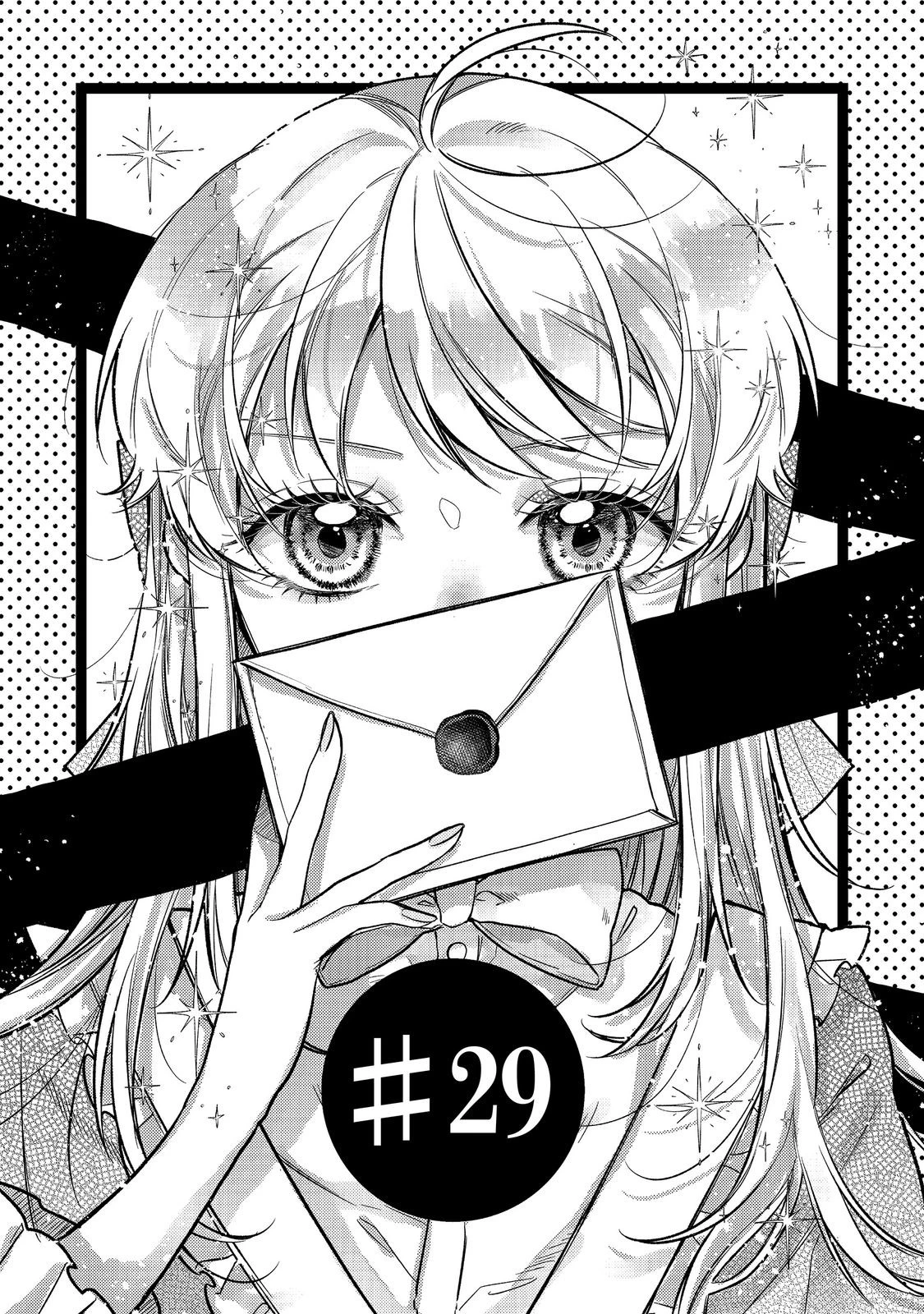 転生令嬢は精霊に愛されて最強です……だけど普通に恋したい！＠COMIC 第29話 - 1