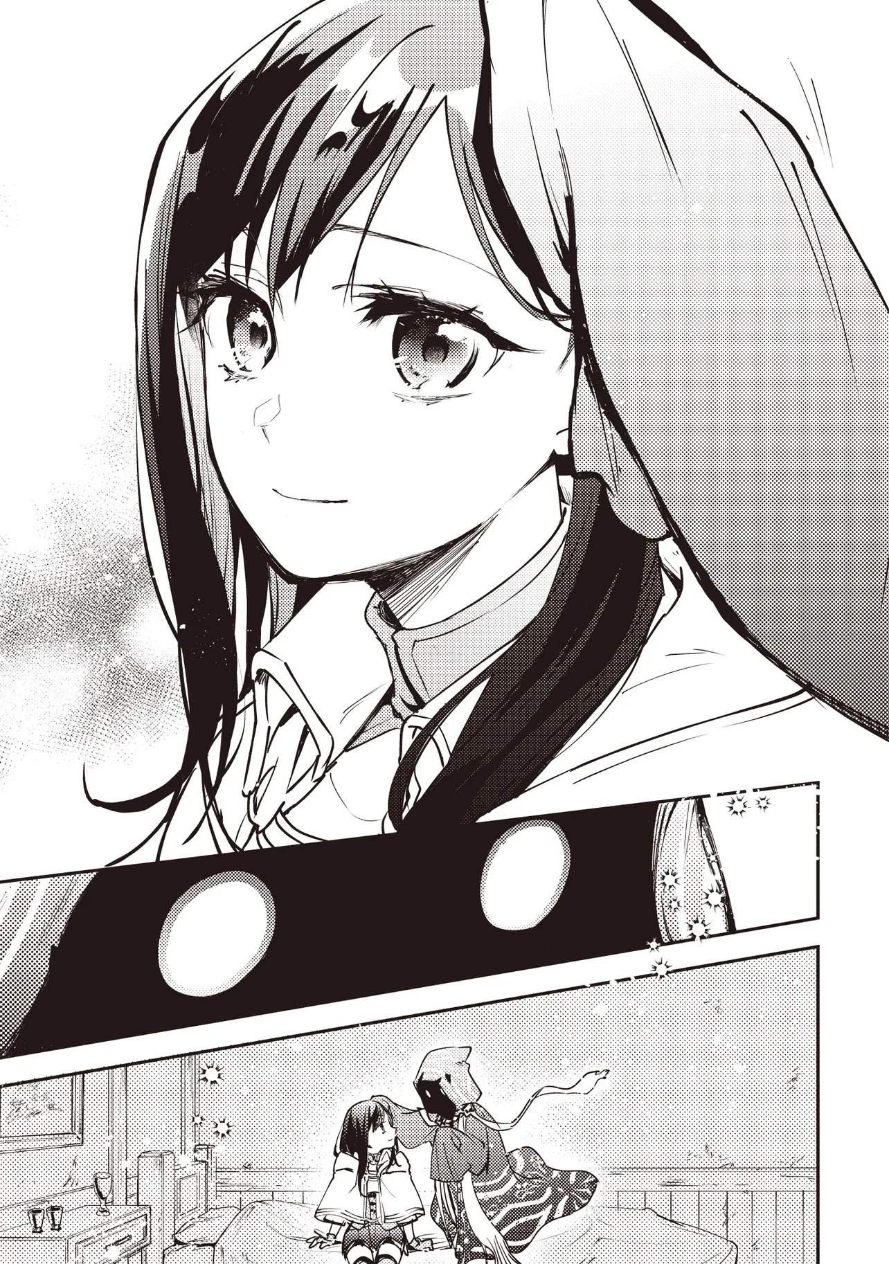 ゲーム世界で魔物に転生してしまった俺、前世で推しだったヒロインを拾ってしまう 第9話 - 8