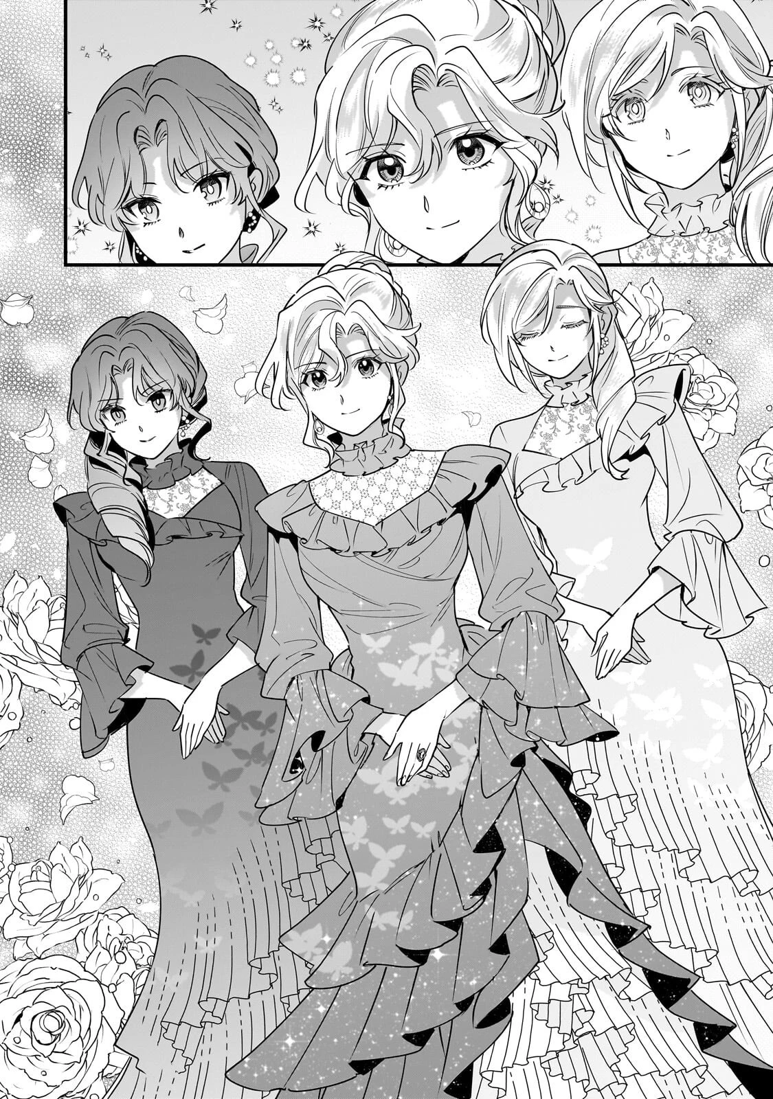 婚約破棄された崖っぷち令嬢は、帝国の皇弟殿下と結ばれる 第29話 - 4