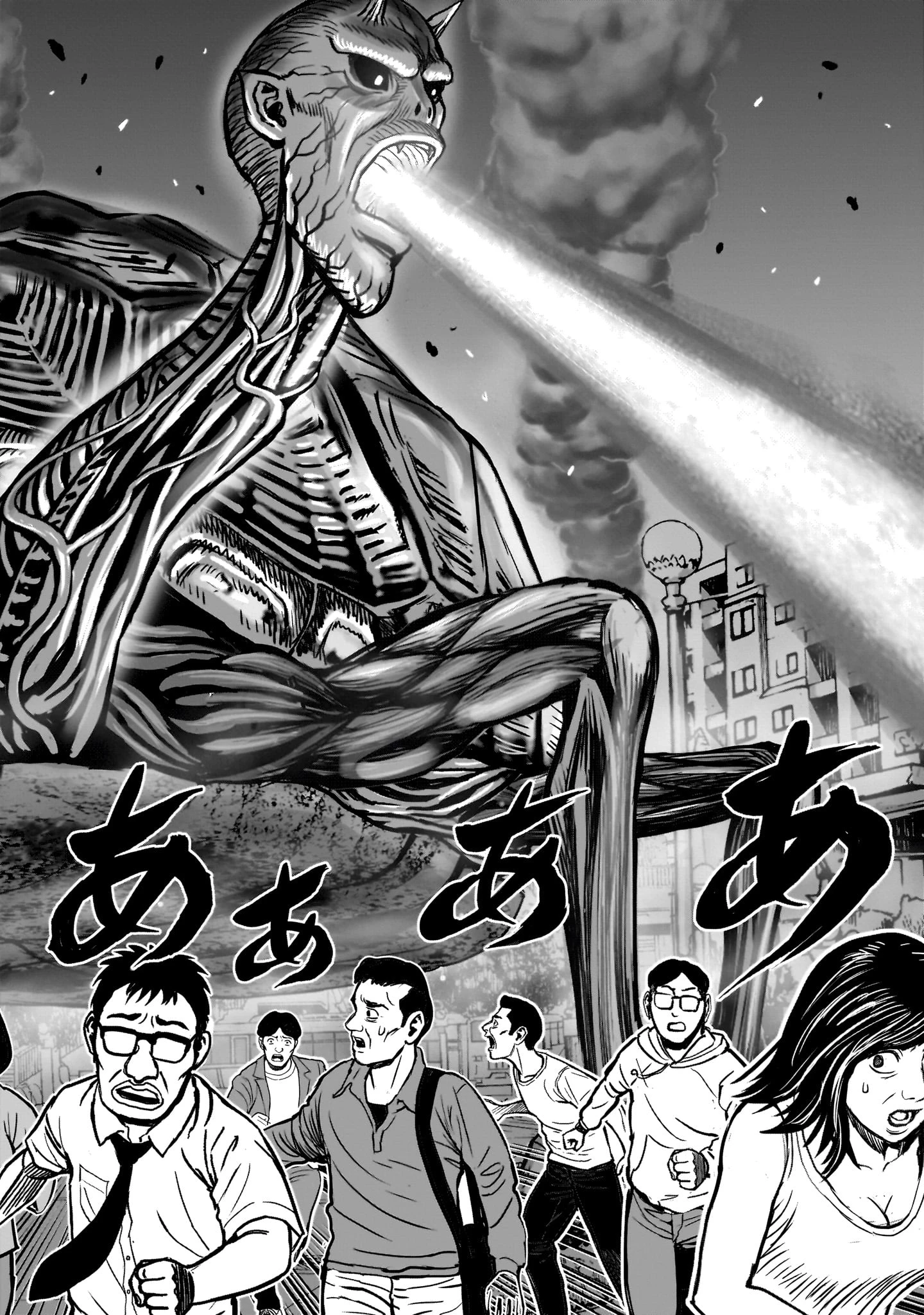 ニワトリ・ファイター 第59話 - 28