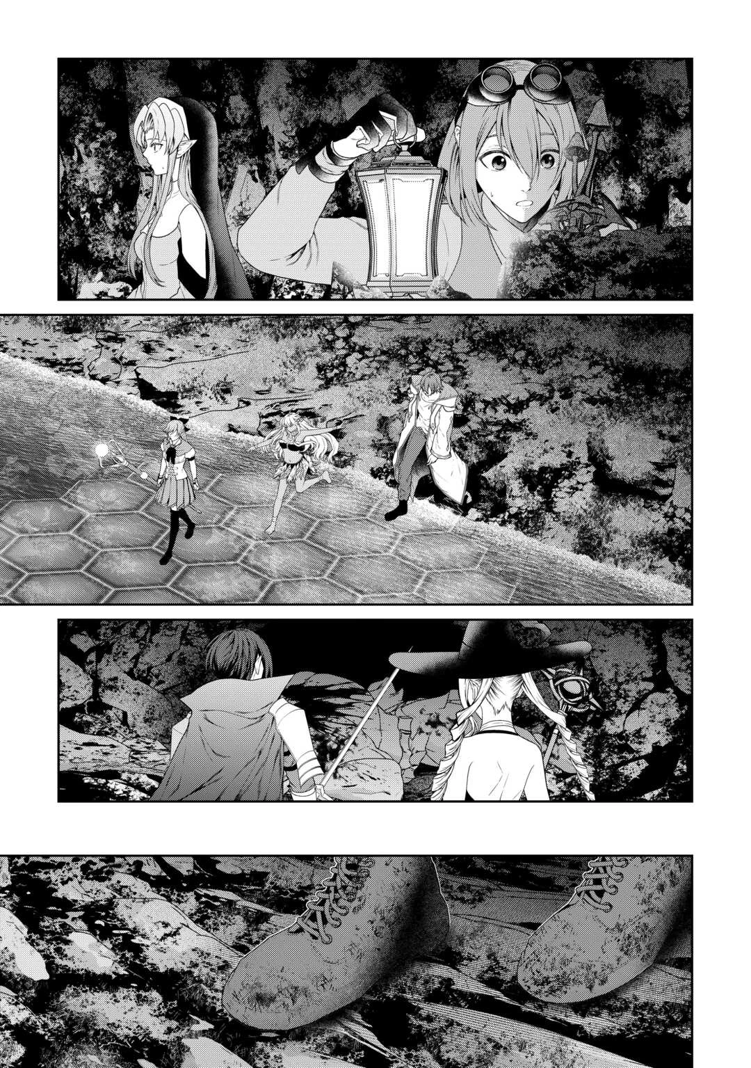 引退賢者はのんびり開拓生活をおくりたい 第26話 - 10