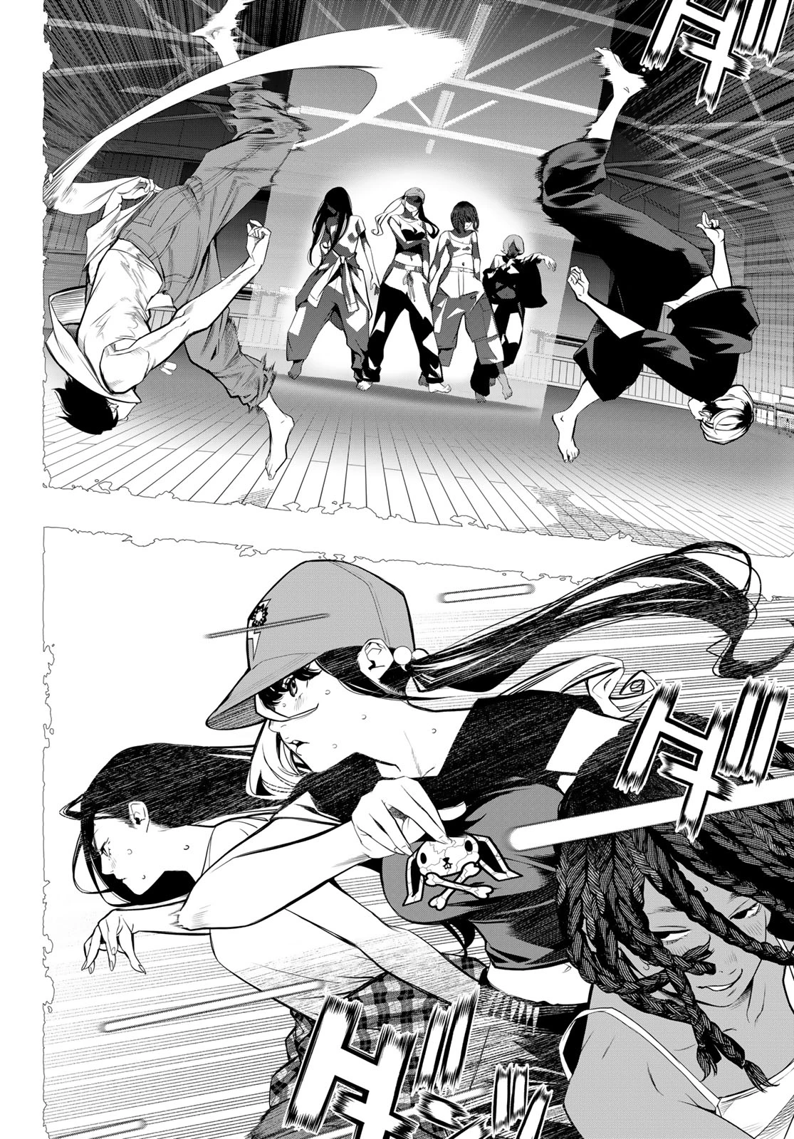 灰仭巫覡 第75話 - 4