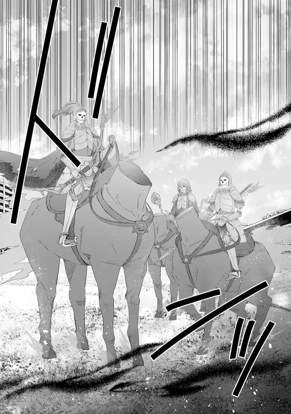 モンスターがあふれる世界になったけど、頼れる猫がいるから大丈夫です 第7話 - 5