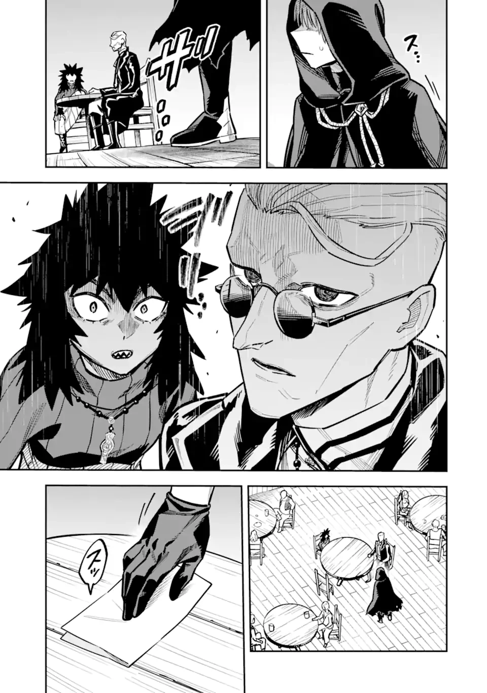 昏き宮殿の死者の王 ～始祖の吸血鬼と闇を狩る女騎士～ 第2話 - 9