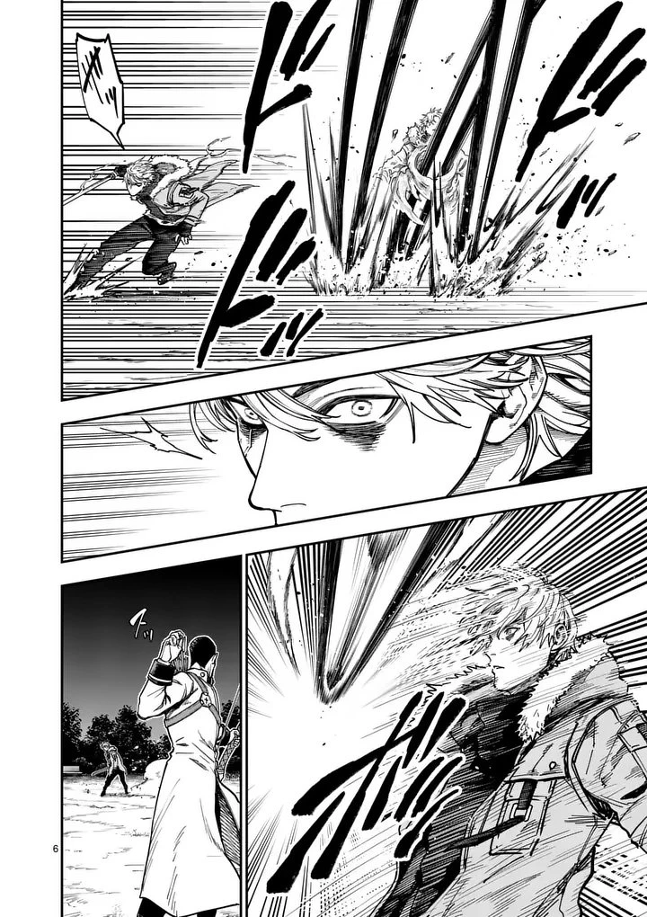 ダーウィンの大罪 第28話 - 6