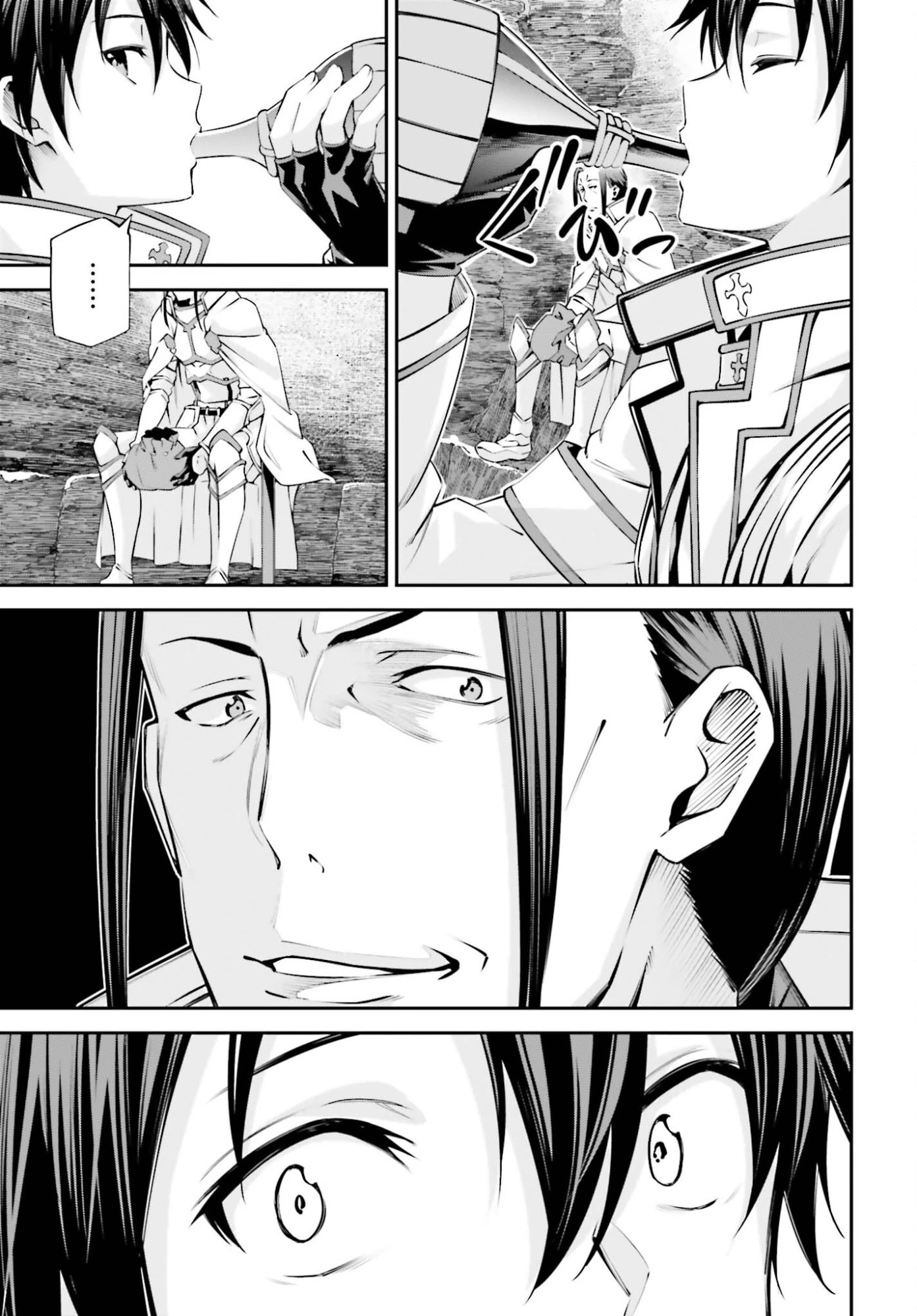 ソードアート・オンライン アインクラッド 第49話 - 19