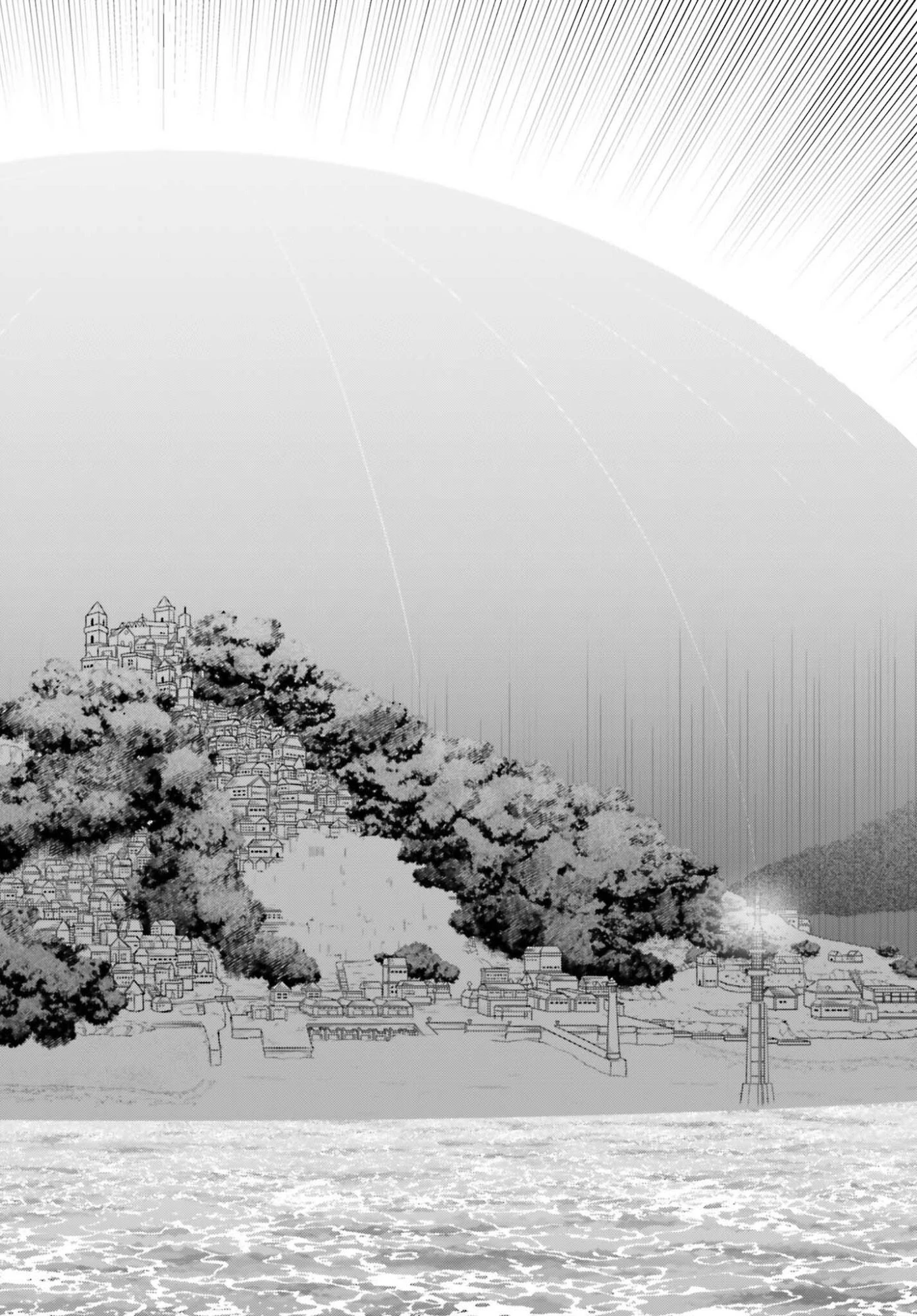 嫌われ皇子のやりなおし～辺境で【闇魔法】を極めて、最強の眷属と理想の王国を作ります～ 第35話 - 16