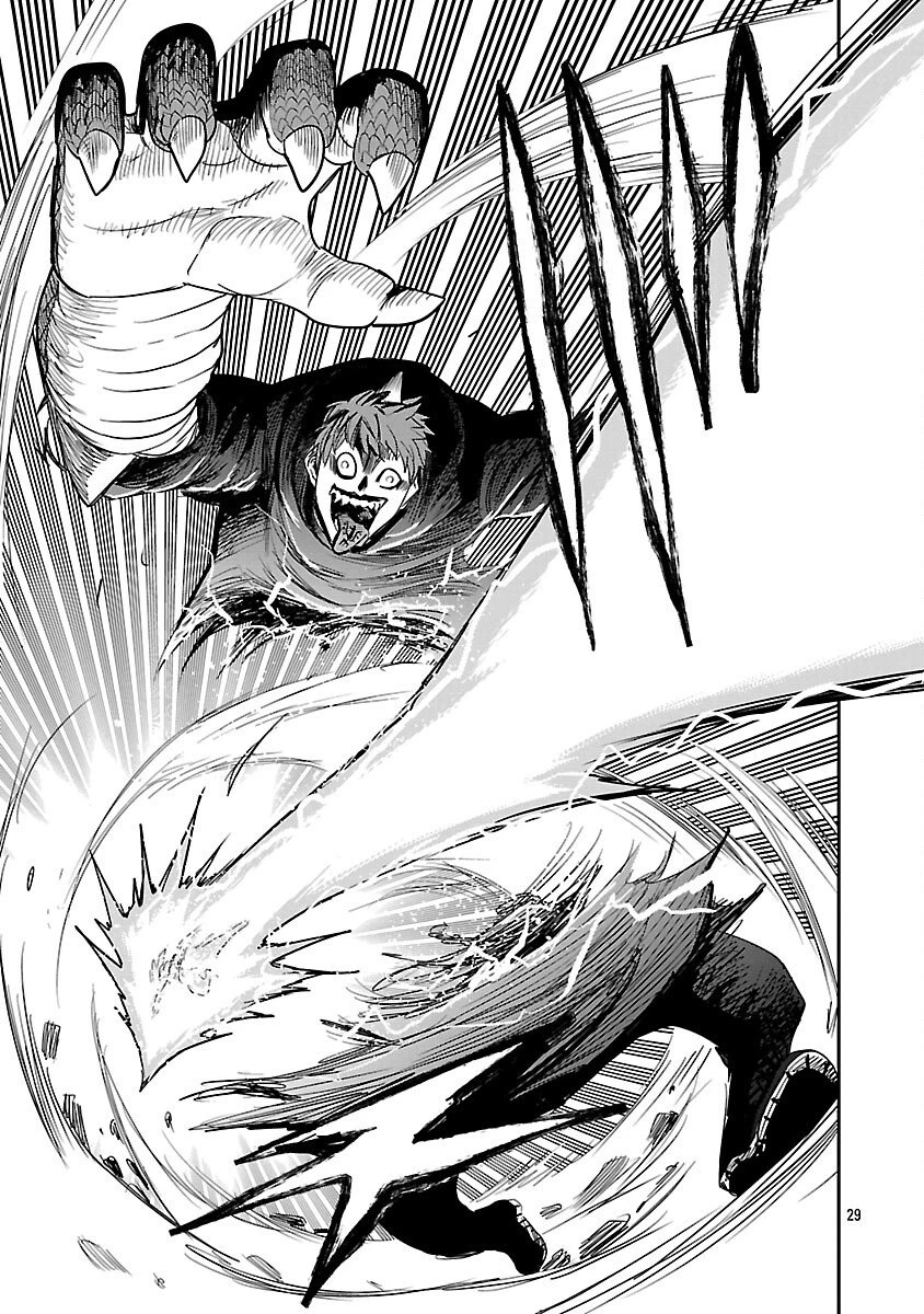 破滅フラグ回避のため山奥へ引きこもっていた最強の悪役は、助けたヒロインによって表舞台へ立たされる 第17話 - 31