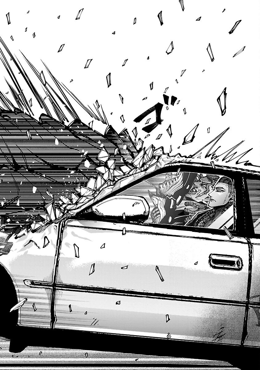 ノライヌ～濱の狂犬～ 第19話 - 12