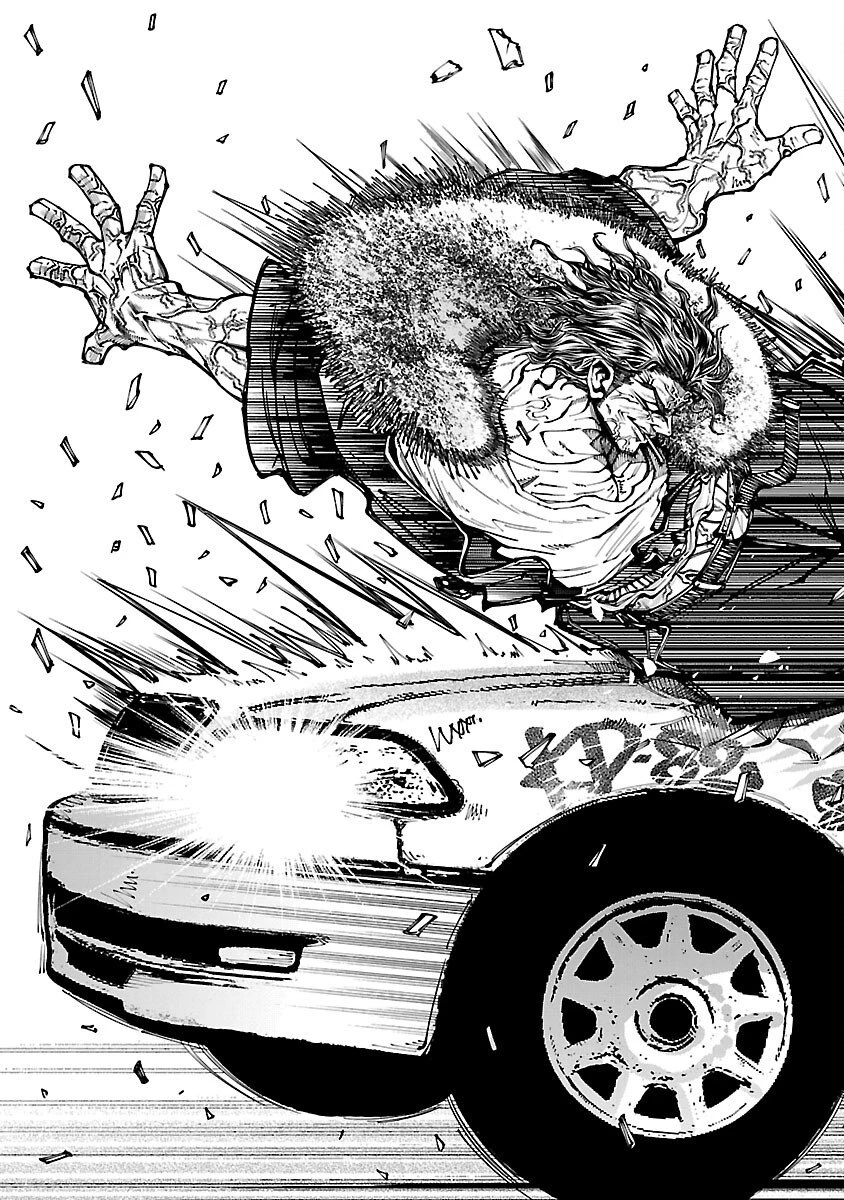 ノライヌ～濱の狂犬～ 第19話 - 13