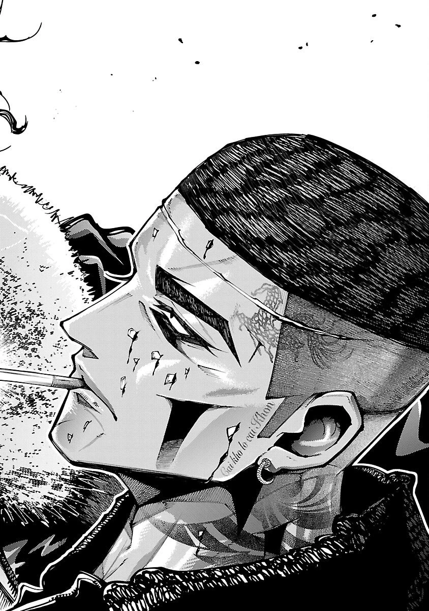 ノライヌ～濱の狂犬～ 第19話 - 16